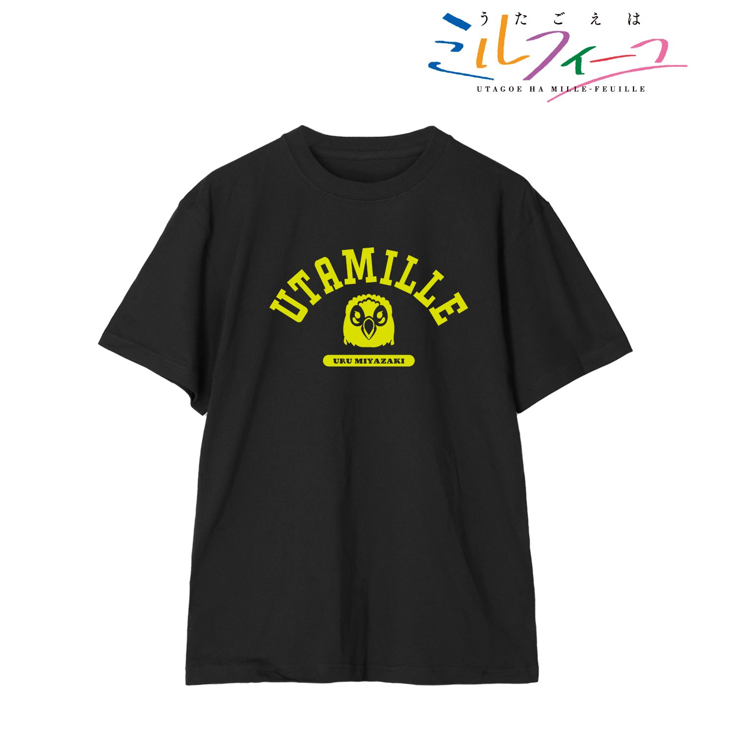 TVアニメ「うたごえはミルフィーユ」 ウルル モチーフTシャツメンズ(サイズ/M) Image 2 | AniSmile