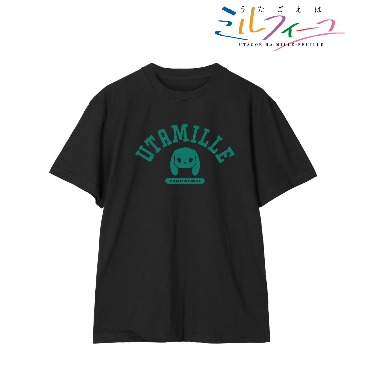 TVアニメ「うたごえはミルフィーユ」 クマちゃん モチーフTシャツレディース(サイズ/L) 画像 2 | AniSmile