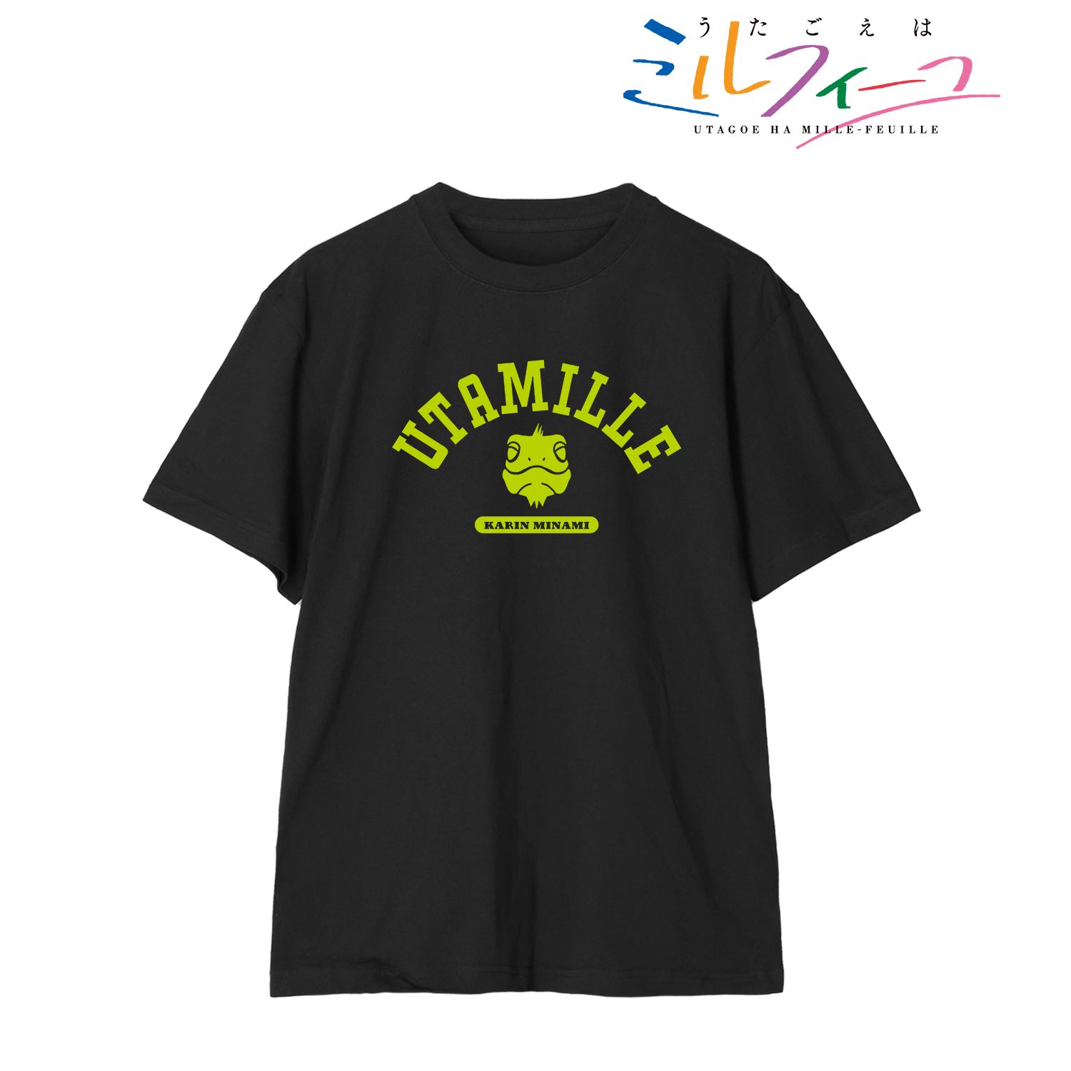 TVアニメ「うたごえはミルフィーユ」 カリン モチーフTシャツメンズ(サイズ/L) 画像 2 | AniSmile