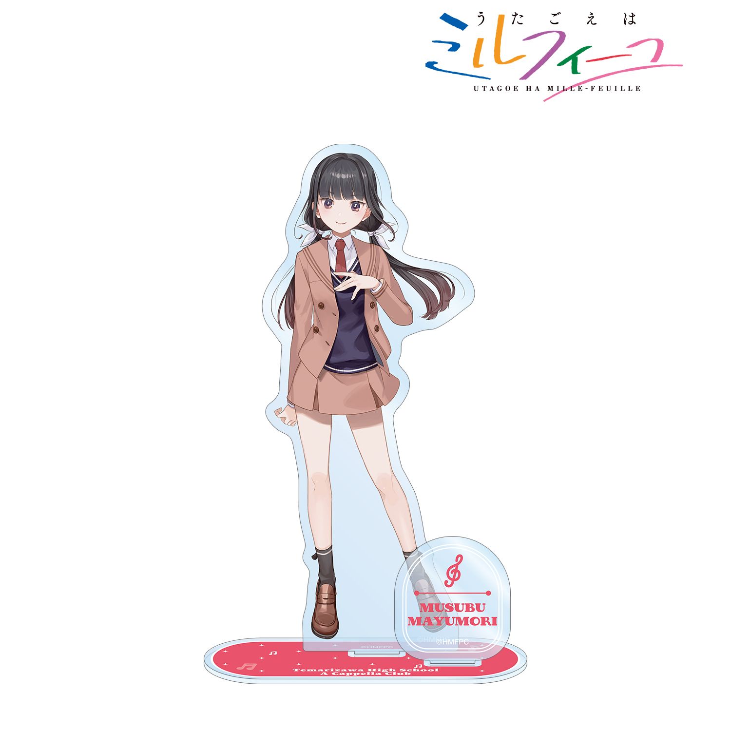 TVアニメ「うたごえはミルフィーユ」 ムスブ パーツ付きBIGアクリルスタンド 画像 2 | AniSmile
