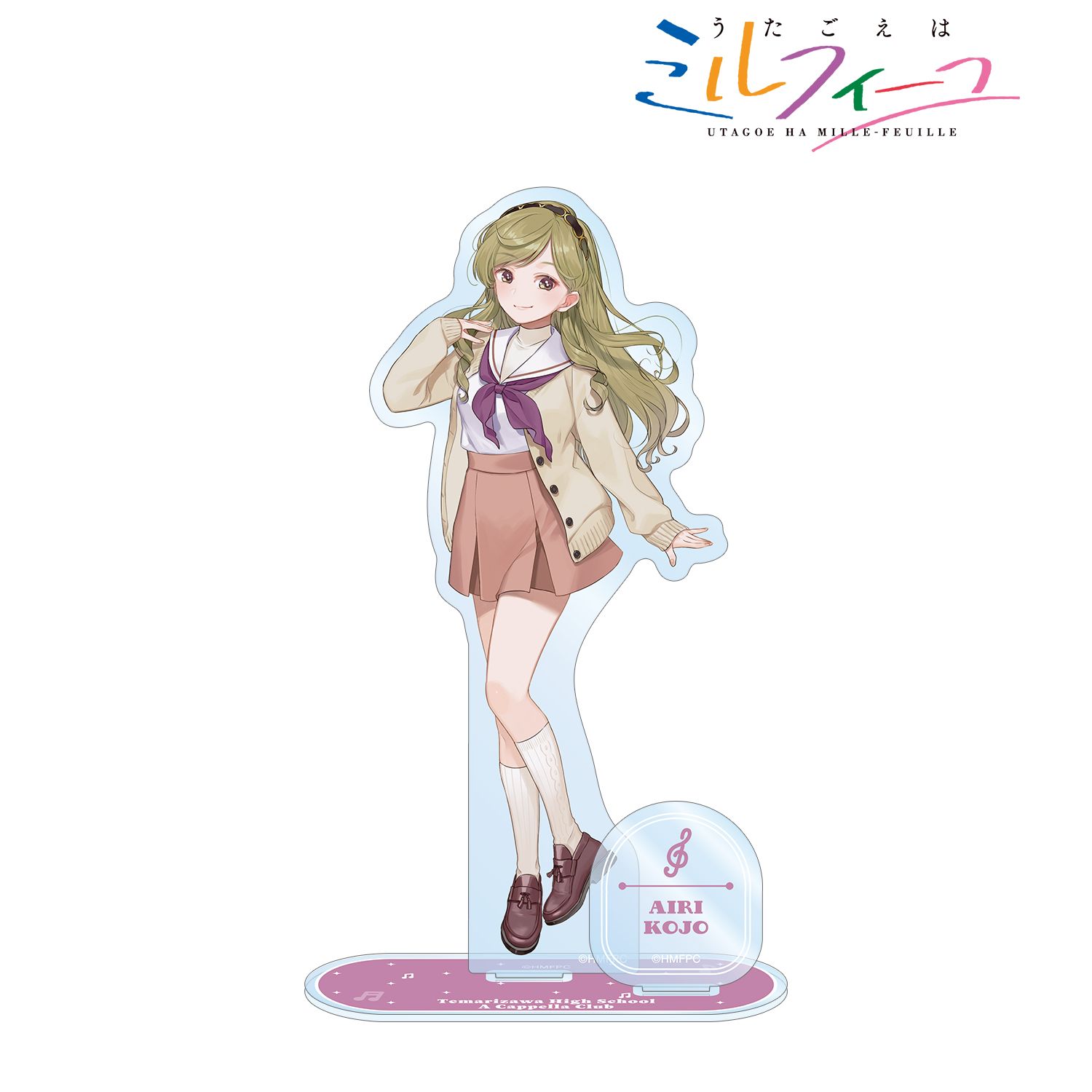 TVアニメ「うたごえはミルフィーユ」 アイリ パーツ付きBIGアクリルスタンド 画像 2 | AniSmile