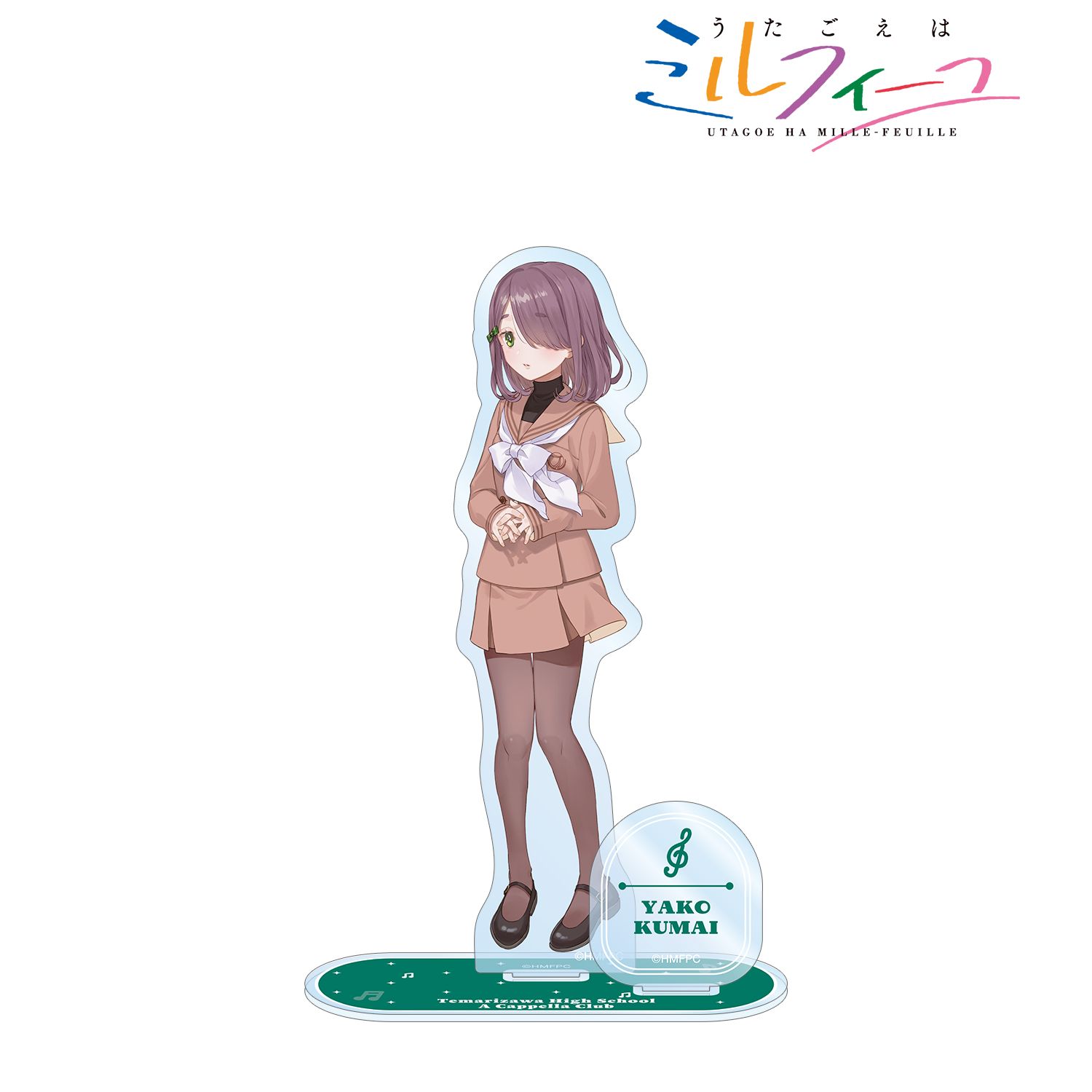 TVアニメ「うたごえはミルフィーユ」 クマちゃん パーツ付きBIGアクリルスタンド 画像 2 | AniSmile