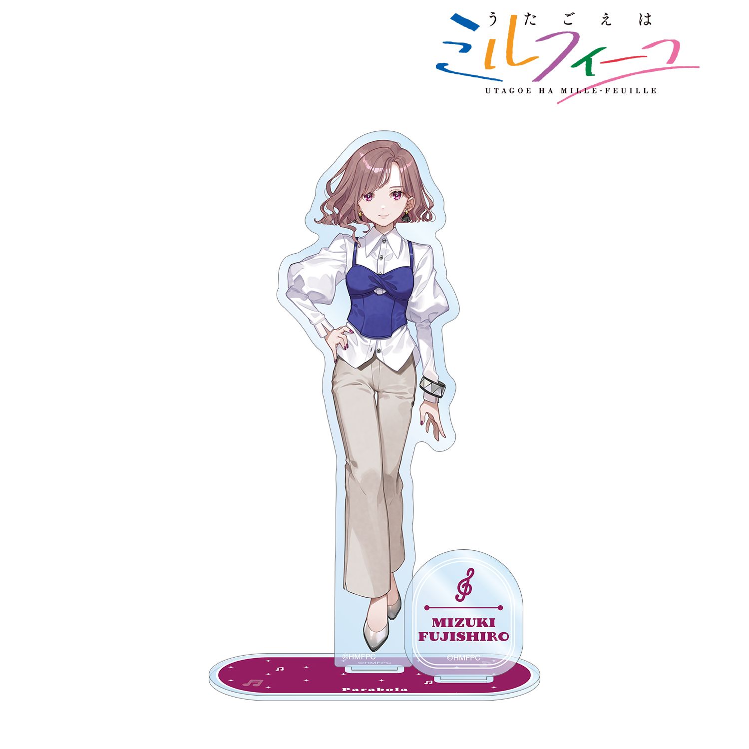 TVアニメ「うたごえはミルフィーユ」 ミズキ パーツ付きBIGアクリルスタンド 画像 2 | AniSmile