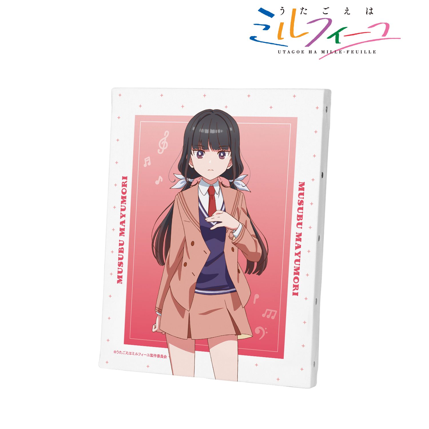 TVアニメ「うたごえはミルフィーユ」 ムスブ キャンバスボード Image 2 | AniSmile