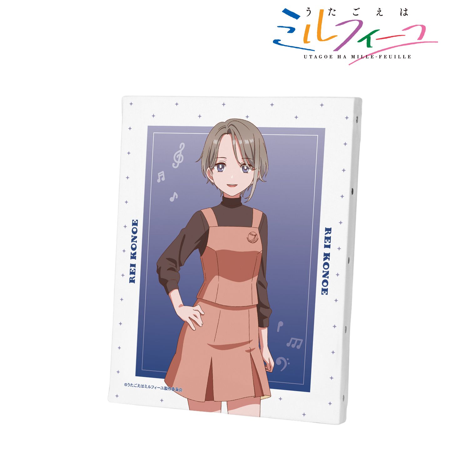 TVアニメ「うたごえはミルフィーユ」 レイレイ キャンバスボード 画像 2 | AniSmile