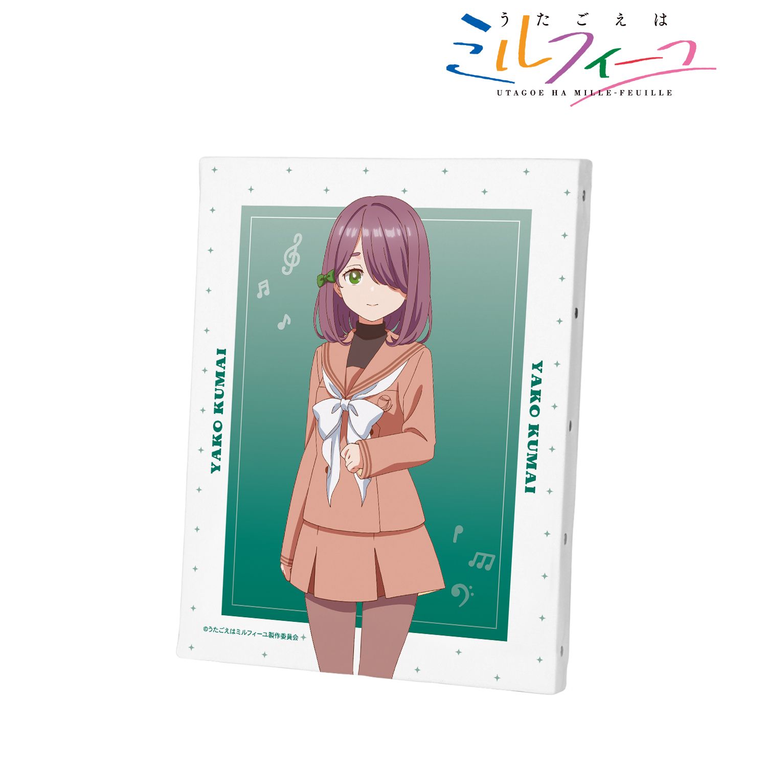 TVアニメ「うたごえはミルフィーユ」 クマちゃん キャンバスボード Image 2 | AniSmile