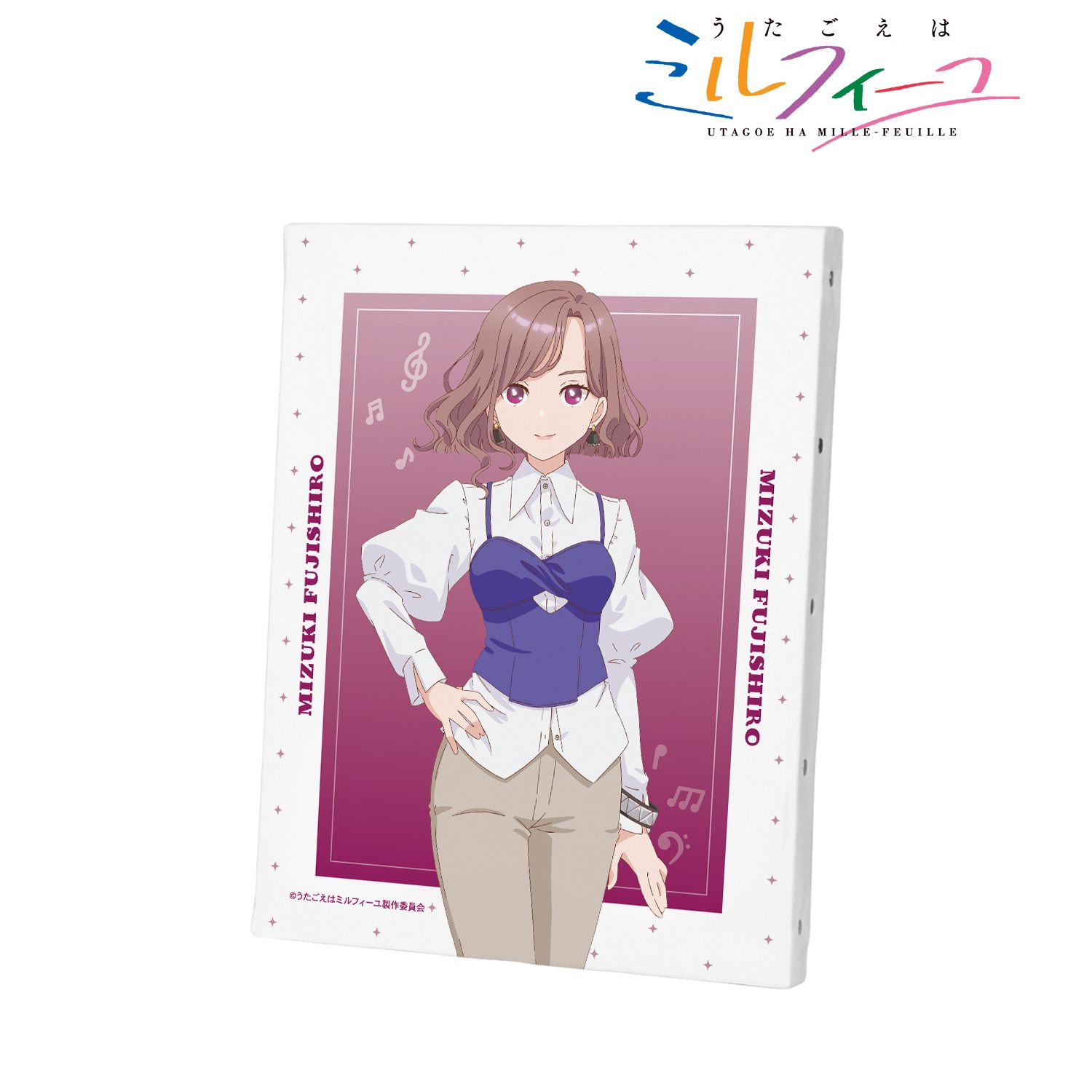 TVアニメ「うたごえはミルフィーユ」 ミズキ キャンバスボード 画像 2 | AniSmile