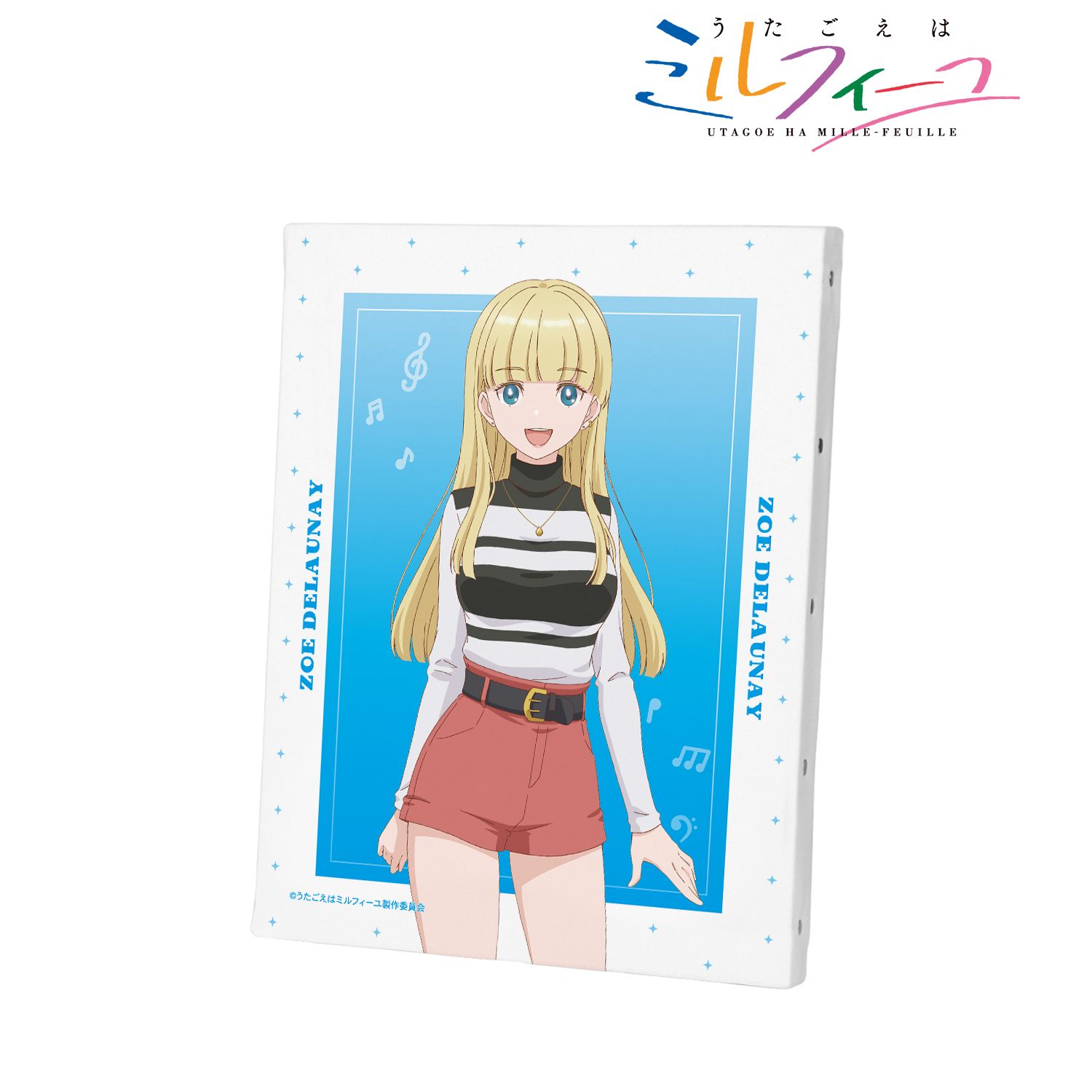 TVアニメ「うたごえはミルフィーユ」 ゾイ キャンバスボード 画像 3 | AniSmile