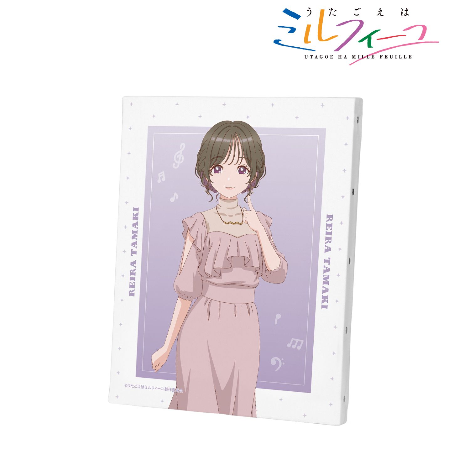 TVアニメ「うたごえはミルフィーユ」 タマ キャンバスボード 画像 2 | AniSmile