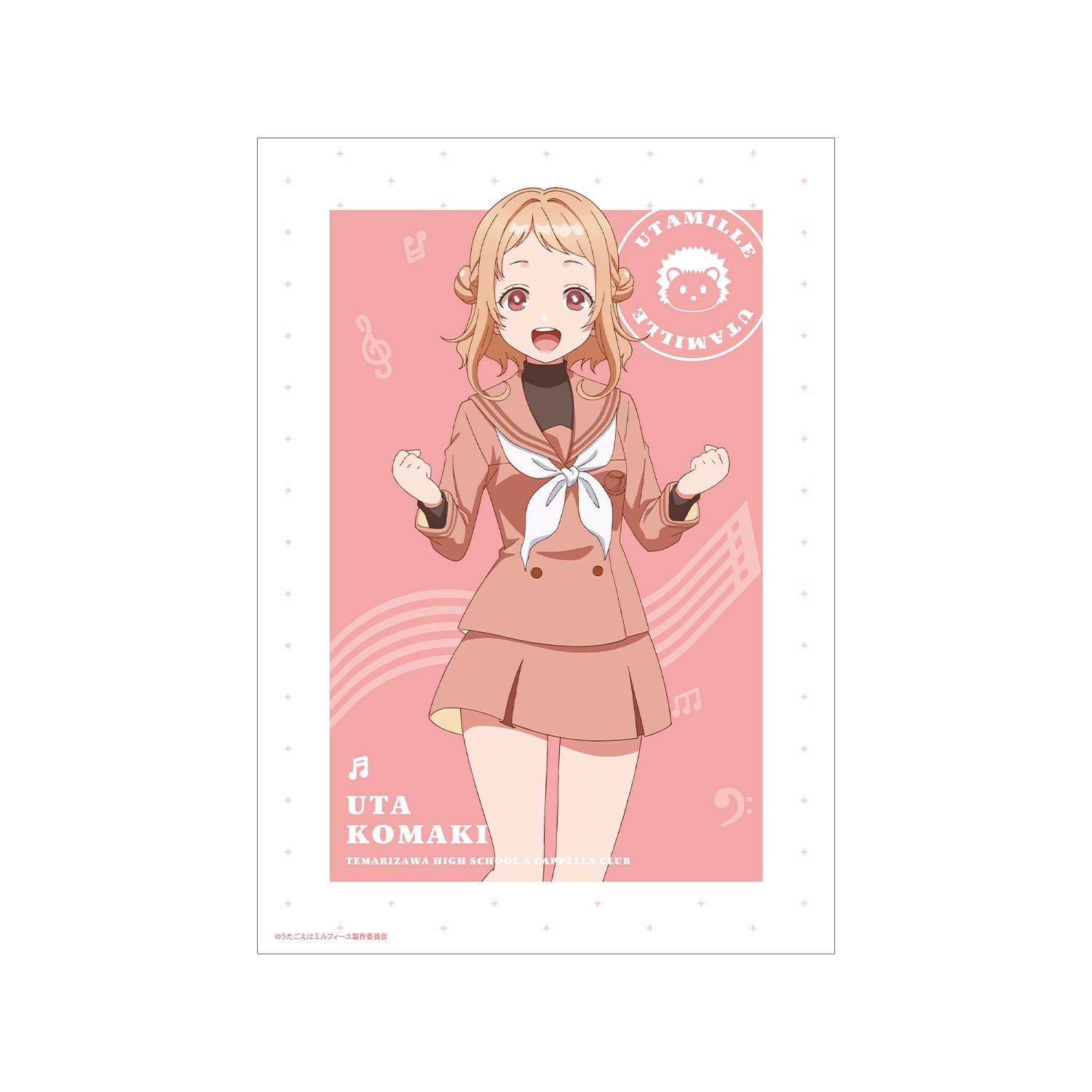 TVアニメ「うたごえはミルフィーユ」 ウタ A3マット加工ポスター - 公式商品画像 | AniSmile