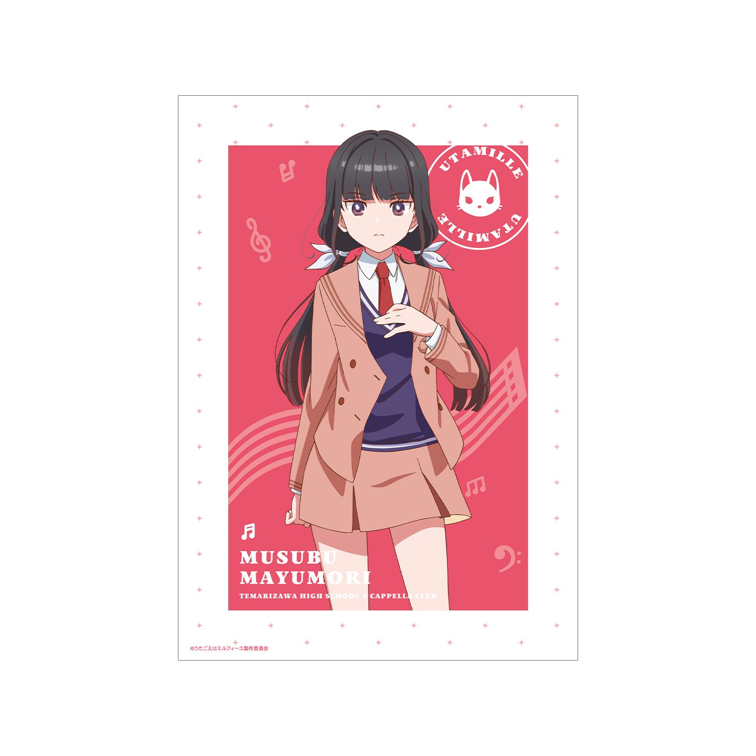 TVアニメ「うたごえはミルフィーユ」 ムスブ A3マット加工ポスター - 公式商品画像 | AniSmile