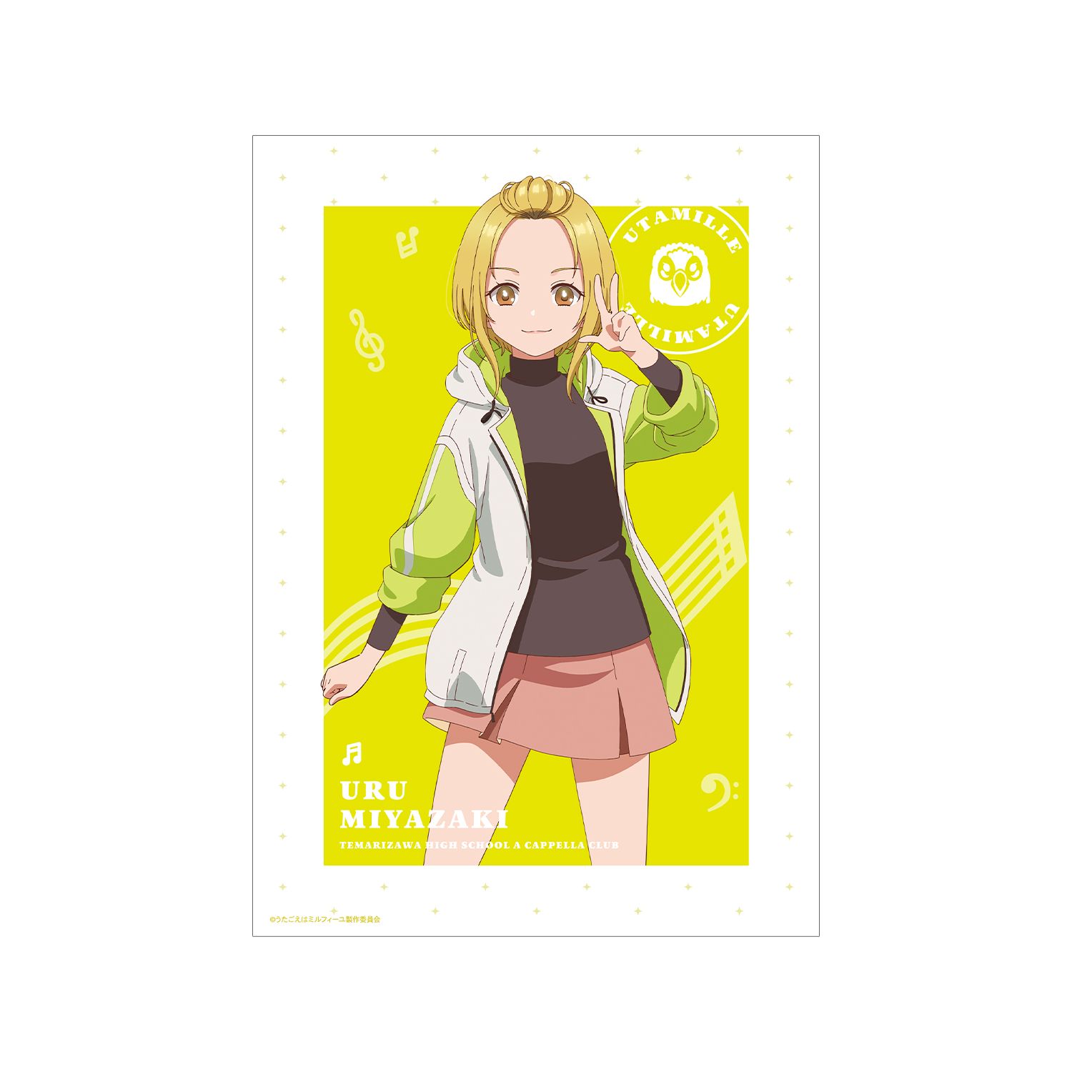TVアニメ「うたごえはミルフィーユ」 ウルル A3マット加工ポスター - 公式商品画像 | AniSmile