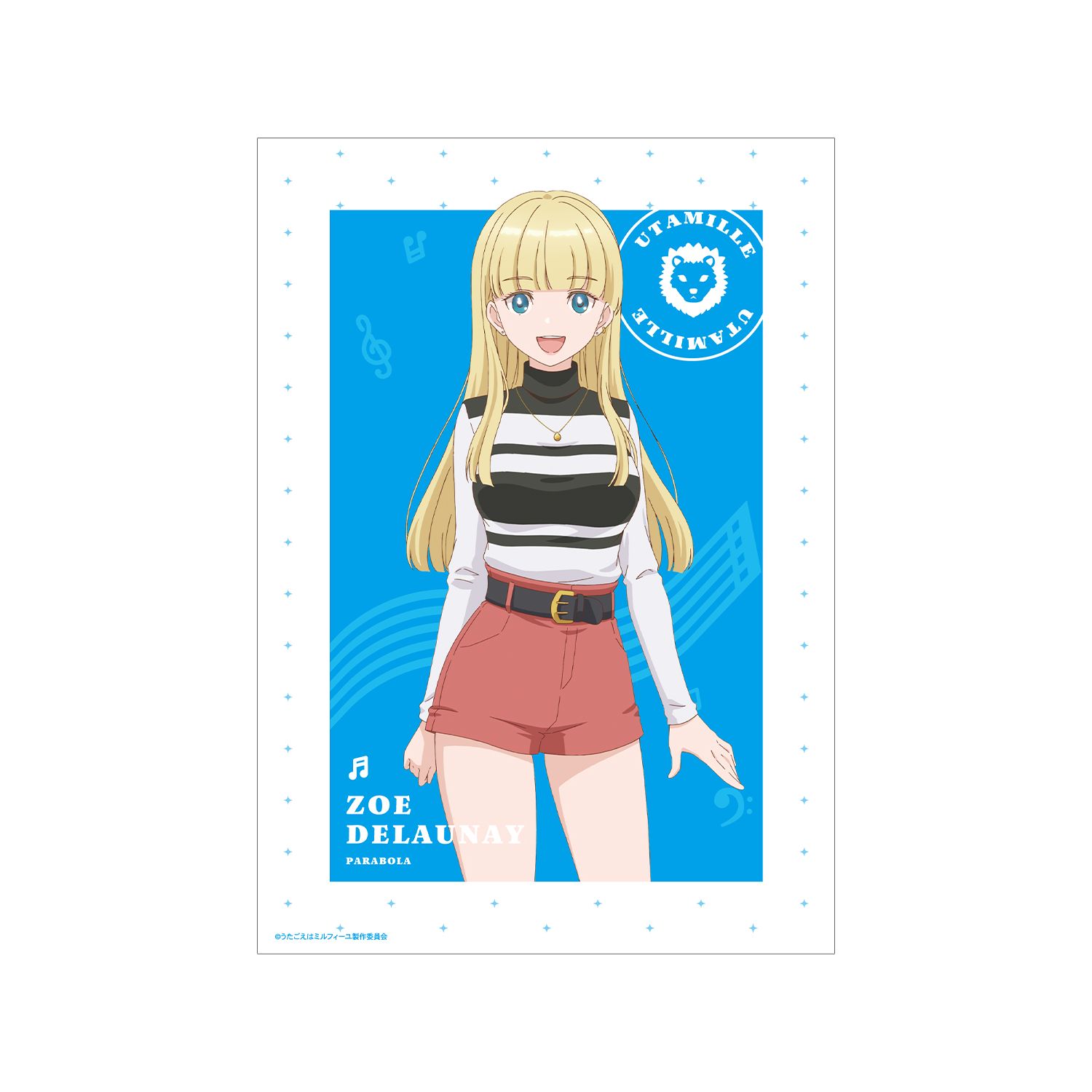 TVアニメ「うたごえはミルフィーユ」 ゾイ A3マット加工ポスター - 公式商品画像 | AniSmile