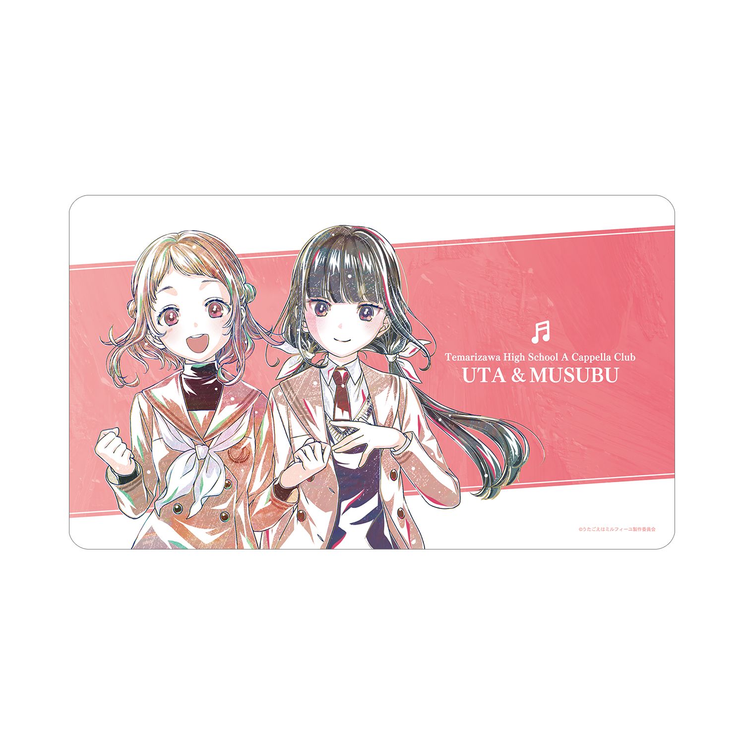 TVアニメ「うたごえはミルフィーユ」 ウタ&ムスブ Ani-Art マルチデスクマット - 公式商品画像 | AniSmile
