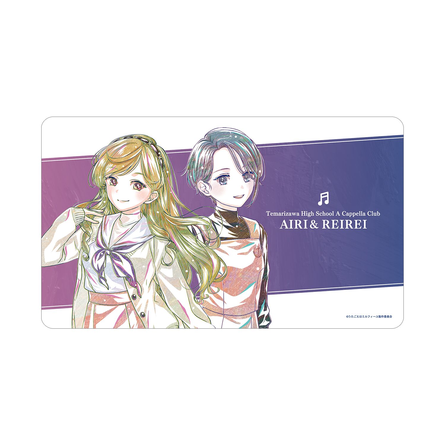 TVアニメ「うたごえはミルフィーユ」 アイリ&レイレイ Ani-Art マルチデスクマット - 公式商品画像 | AniSmile
