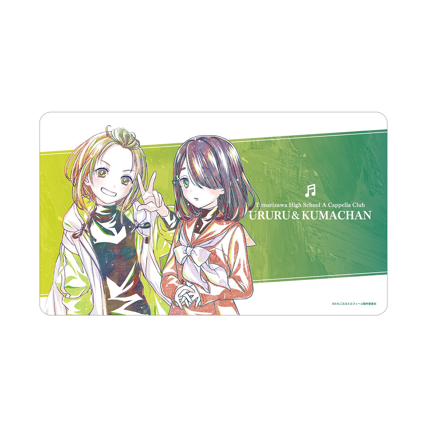TVアニメ「うたごえはミルフィーユ」 ウルル&クマちゃん Ani-Art マルチデスクマット - 公式商品画像 | AniSmile
