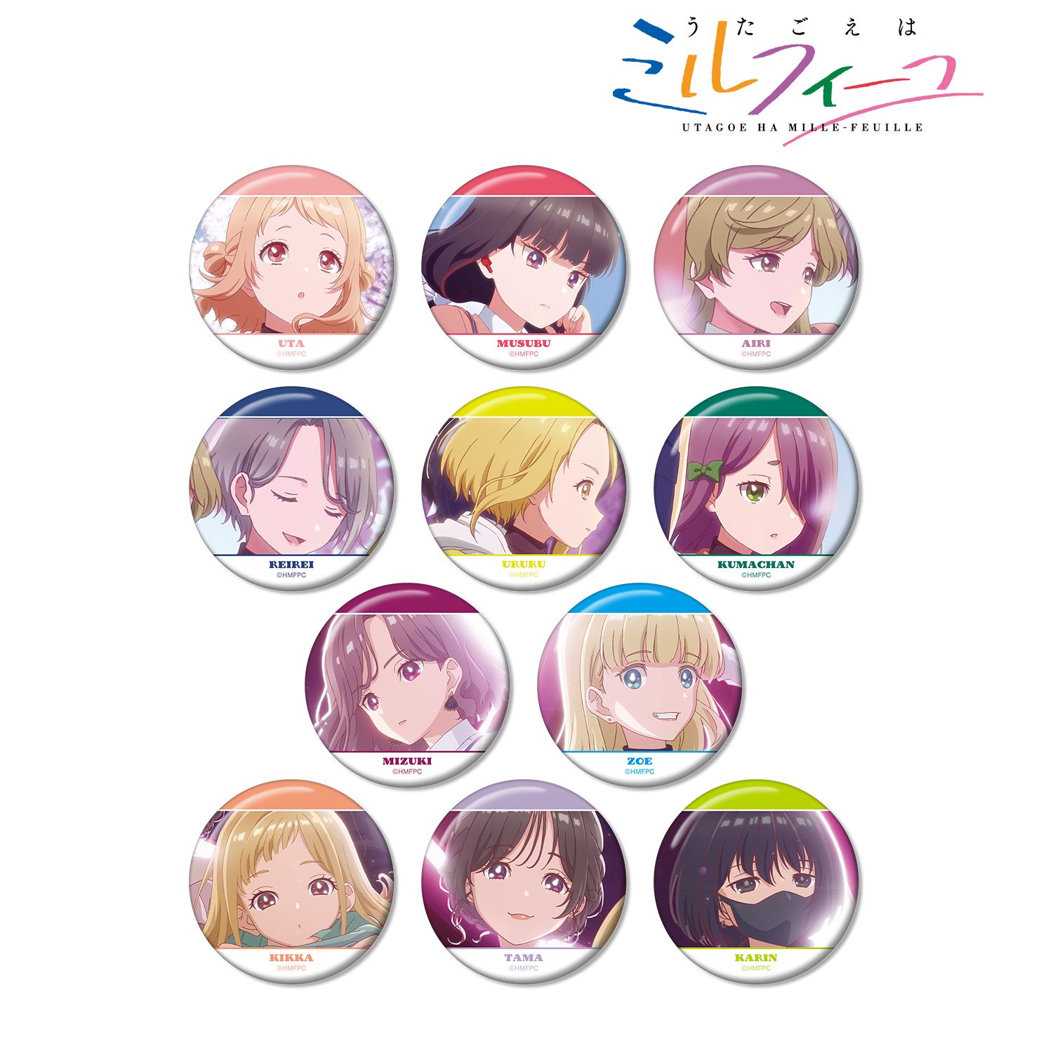 TVアニメ「うたごえはミルフィーユ」 トレーディング缶バッジ(単位/単品) 画像 3 | AniSmile