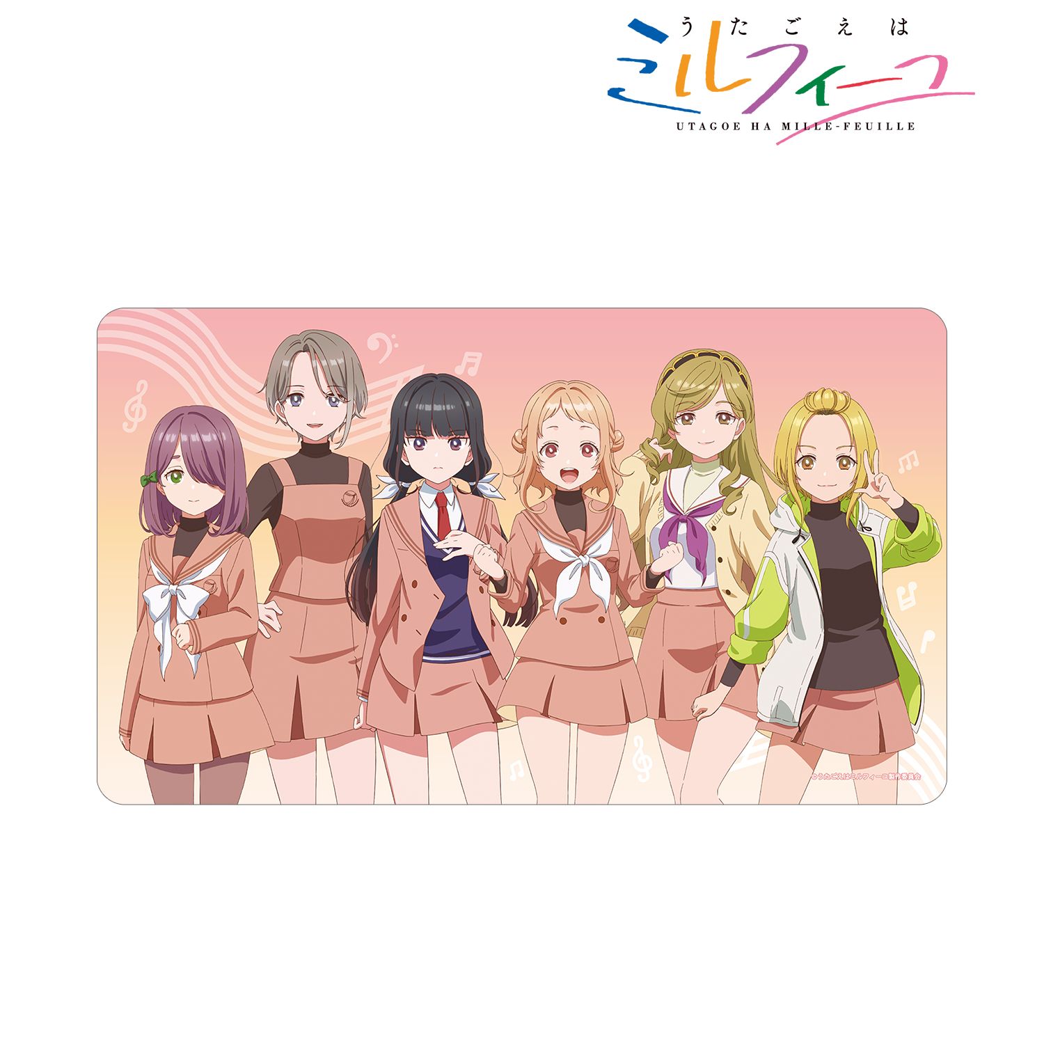 TVアニメ「うたごえはミルフィーユ」 手鞠沢高校アカペラ部 マルチデスクマット 画像 3 | AniSmile