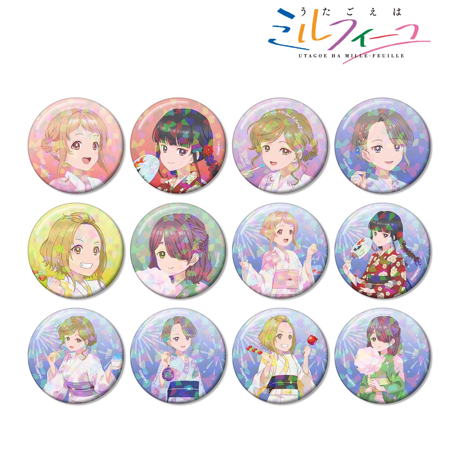 TVアニメ「うたごえはミルフィーユ」 描き下ろし 夏祭りver. トレーディングホログラム缶バッジ(単位/単品) 画像 2 | AniSmile