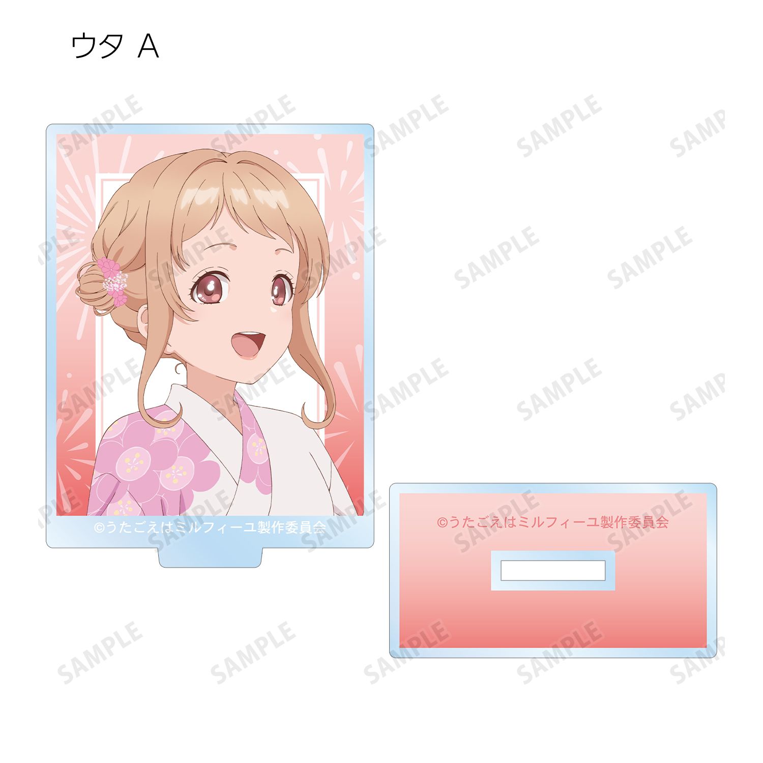 TVアニメ「うたごえはミルフィーユ」 描き下ろし 夏祭りver. トレーディングアクリルスタンド(単位/単品) 画像 2 | AniSmile