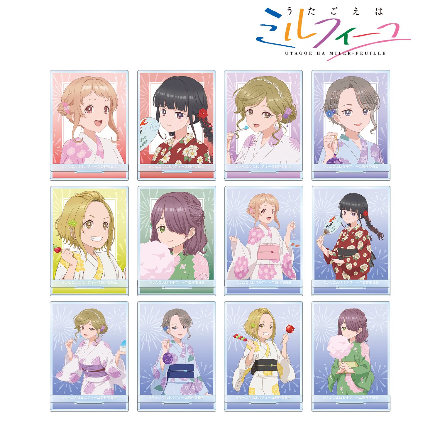 TVアニメ「うたごえはミルフィーユ」 描き下ろし 夏祭りver. トレーディングアクリルスタンド(単位/単品) 画像 3 | AniSmile