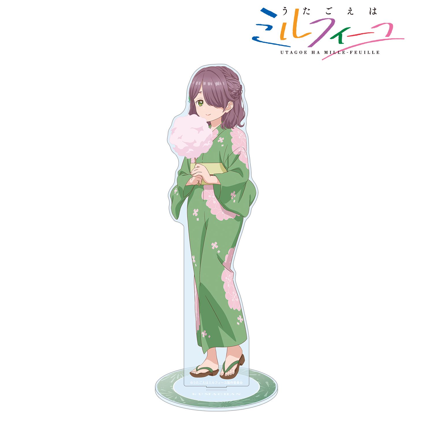 TVアニメ「うたごえはミルフィーユ」 描き下ろし クマちゃん 夏祭りver. 特大アクリルスタンド 画像 2 | AniSmile
