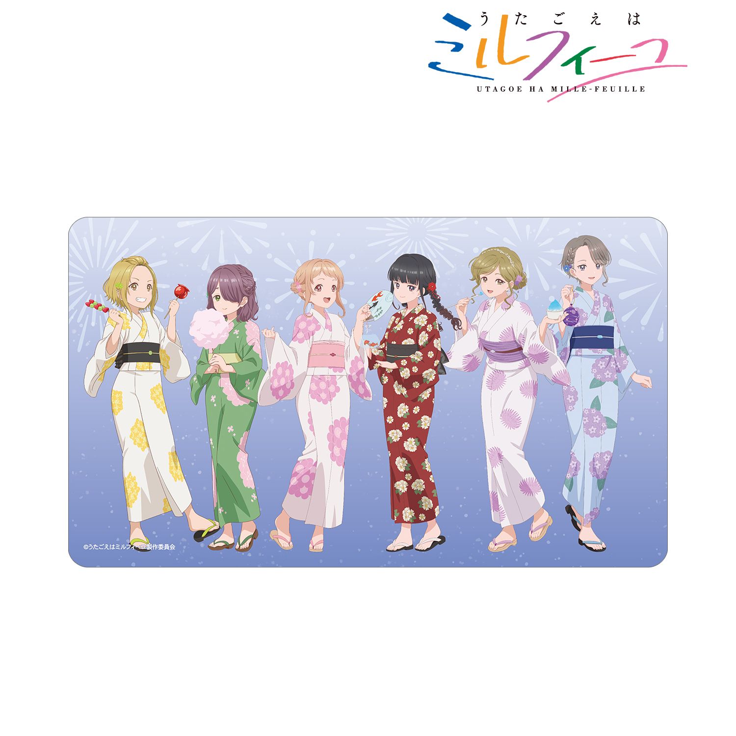 TVアニメ「うたごえはミルフィーユ」 描き下ろし 集合 夏祭りver. マルチデスクマット 画像 2 | AniSmile