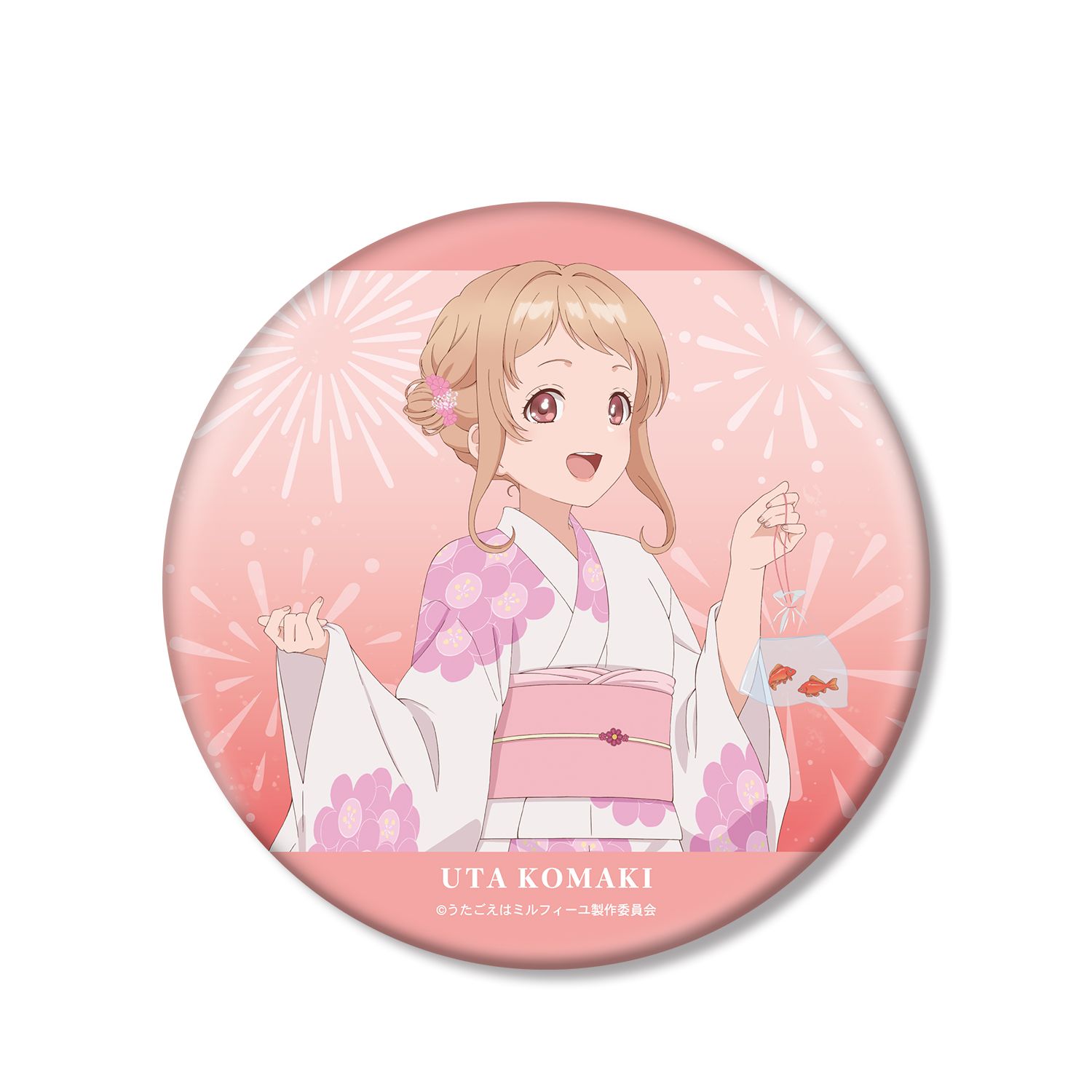 TVアニメ「うたごえはミルフィーユ」 描き下ろし ウタ 夏祭りver. BIG缶バッジ - 公式商品画像 | AniSmile