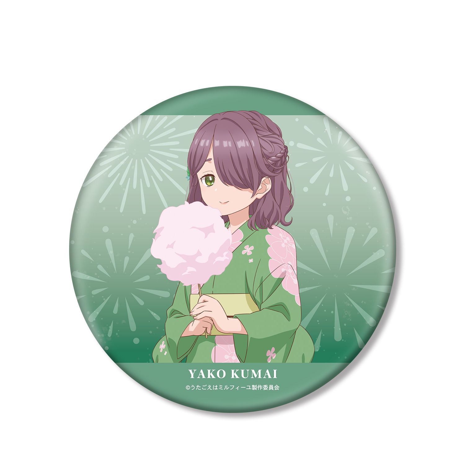 TVアニメ「うたごえはミルフィーユ」 描き下ろし クマちゃん 夏祭りver. BIG缶バッジ - 公式商品画像 | AniSmile