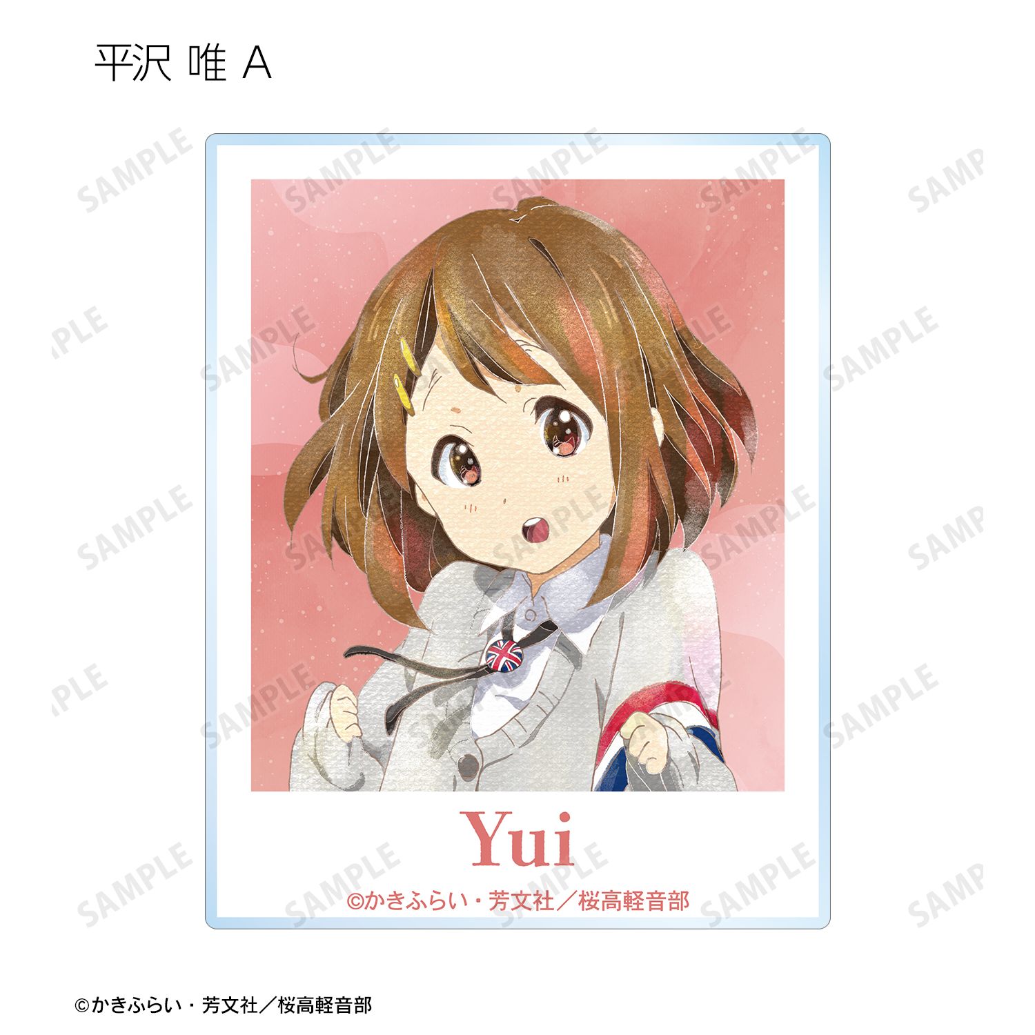 けいおん! トレーディング Ani-Art aqua label アクリルカード(単位/単品) 画像 3 | AniSmile