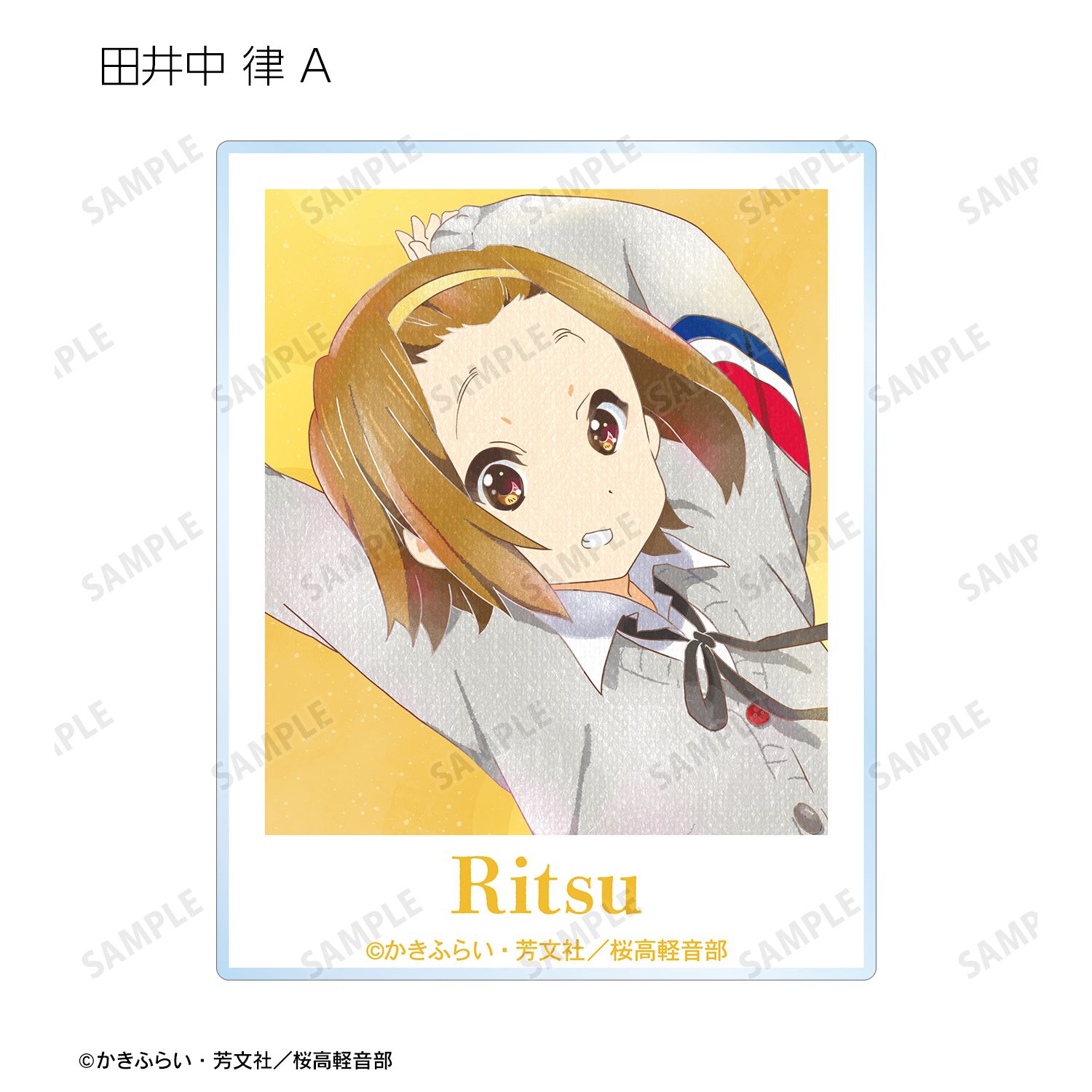 けいおん! トレーディング Ani-Art aqua label アクリルカード(単位/単品) 画像 5 | AniSmile