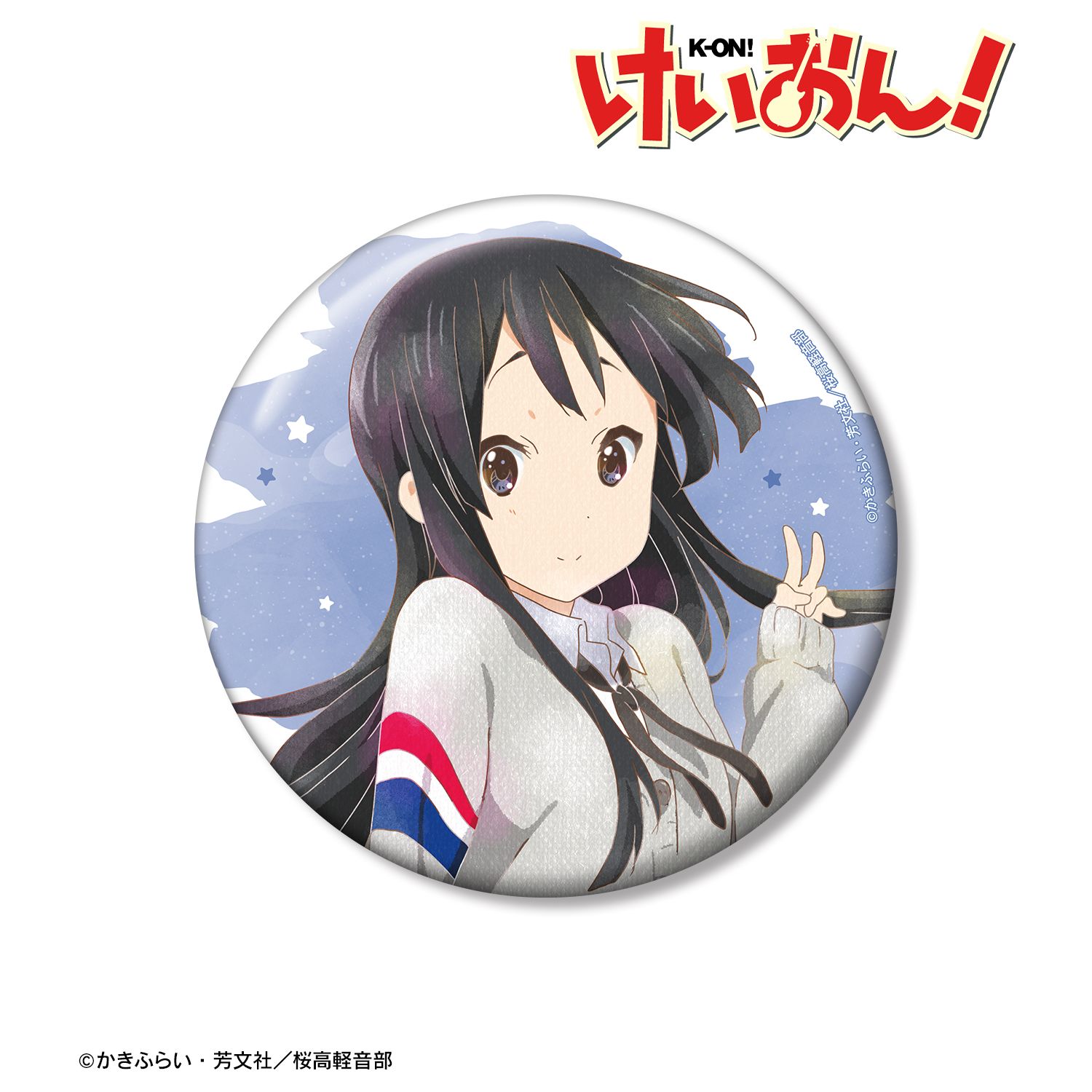 けいおん! 秋山 澪 Ani-Art aqua label 100mm缶バッジ ver.A - AniSmile