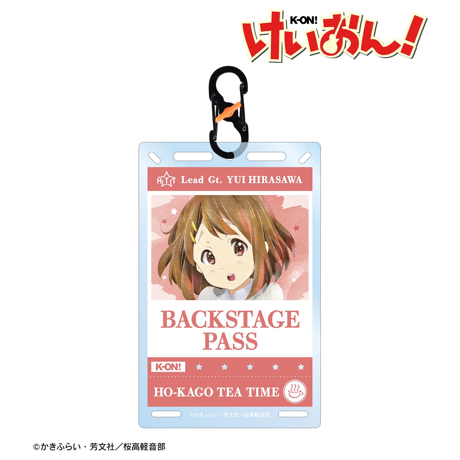 けいおん! 平沢 唯 Ani-Art aqua label バックステージパス風カラビナ付きカード型アクリルキーホルダー 画像 2 | AniSmile