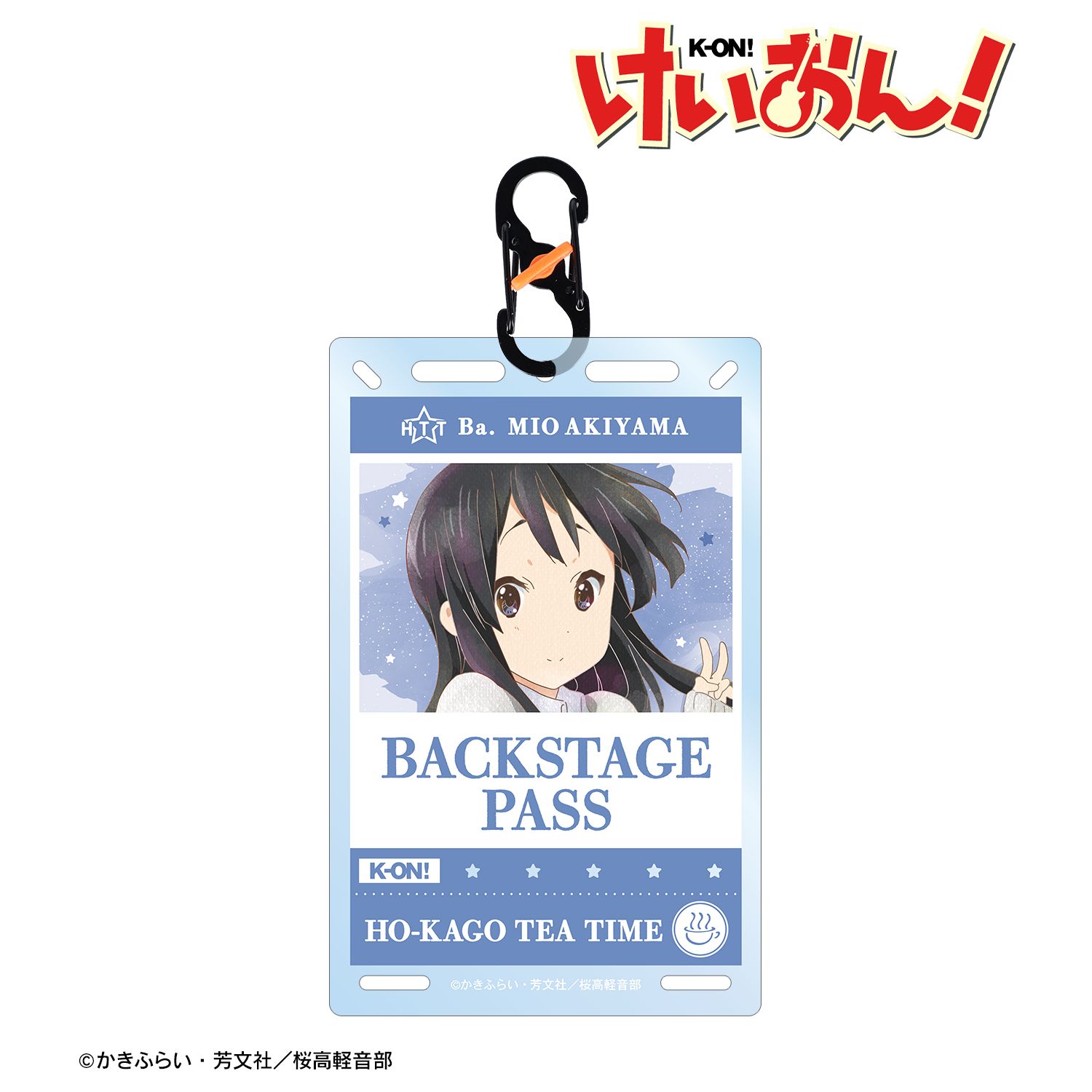 けいおん! 秋山 澪 Ani-Art aqua label バックステージパス風カラビナ付きカード型アクリルキーホルダー 画像 2 | AniSmile