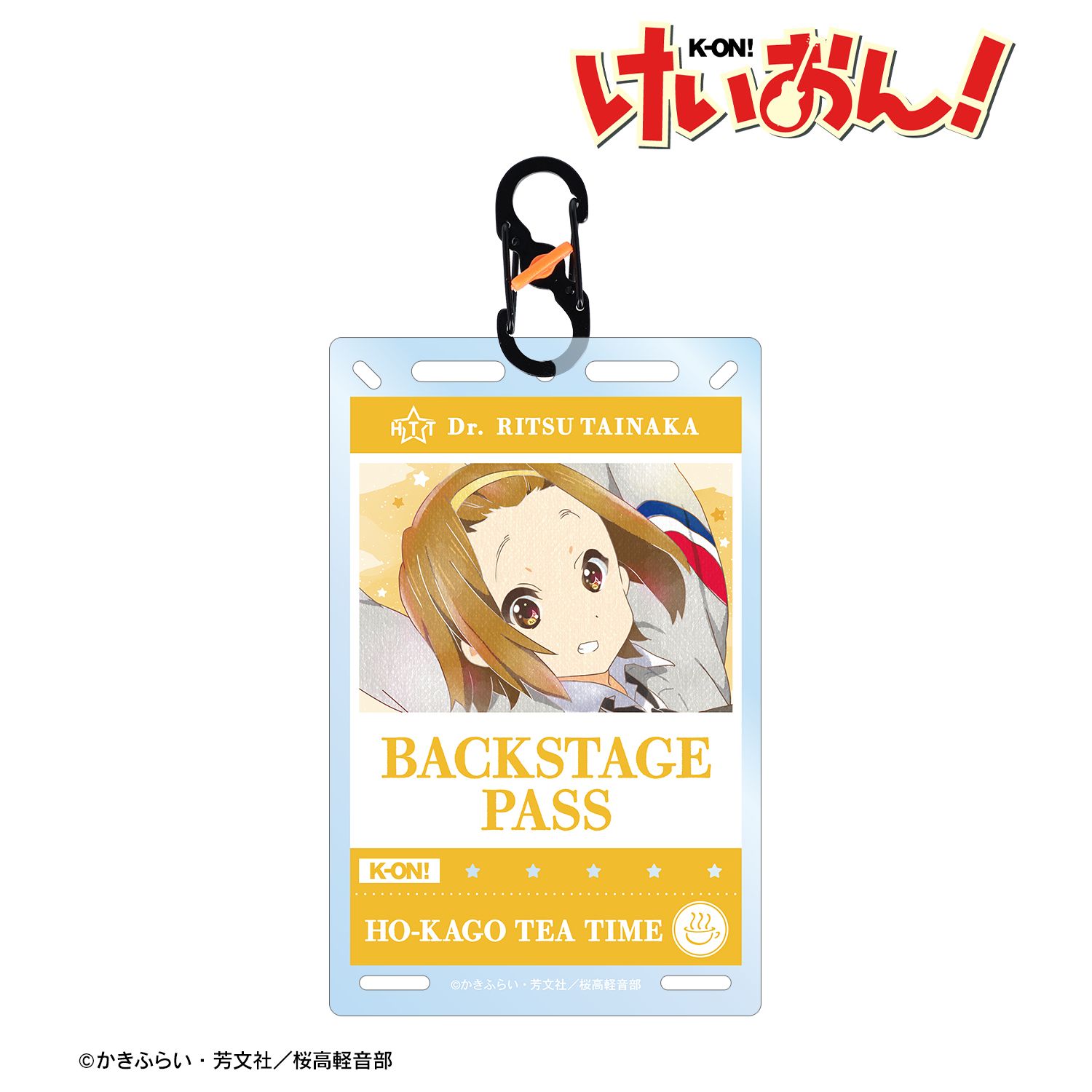 けいおん! 田井中 律 Ani-Art aqua label バックステージパス風カラビナ付きカード型アクリルキーホルダー 画像 2 | AniSmile