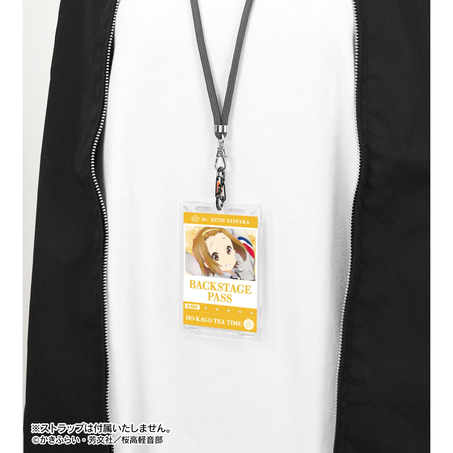 けいおん! 田井中 律 Ani-Art aqua label バックステージパス風カラビナ付きカード型アクリルキーホルダー 画像 3 | AniSmile