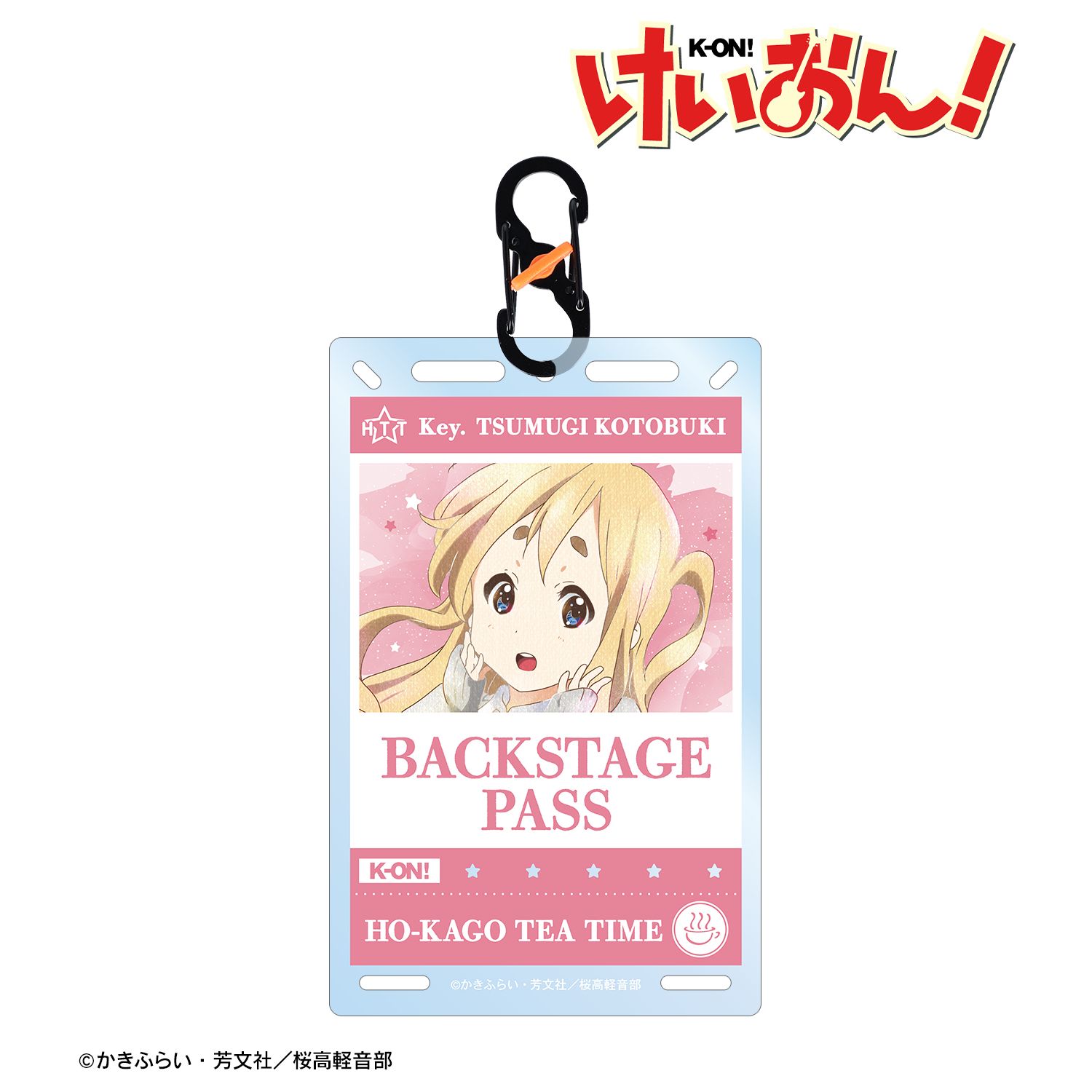 けいおん! 琴吹 紬 Ani-Art aqua label バックステージパス風カラビナ付きカード型アクリルキーホルダー 画像 2 | AniSmile