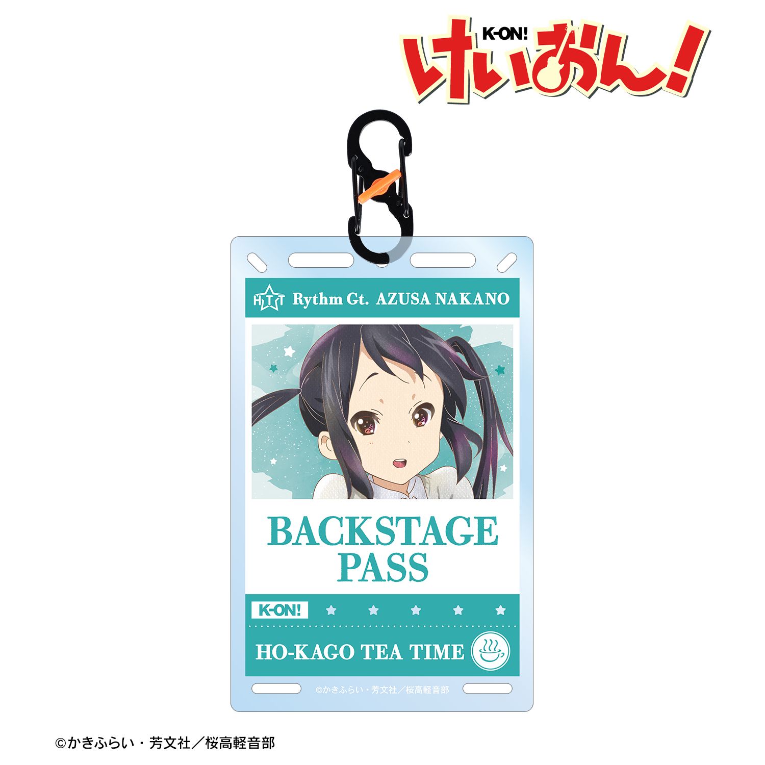 けいおん! 中野 梓 Ani-Art aqua label バックステージパス風カラビナ付きカード型アクリルキーホルダー 画像 2 | AniSmile