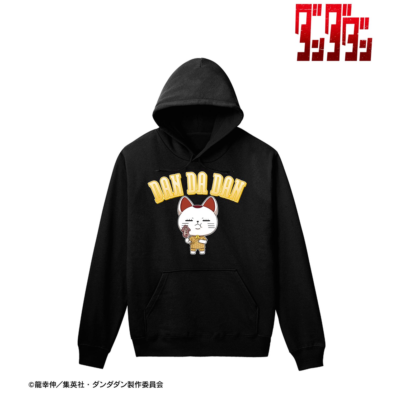 TVアニメ『ダンダダン』 ターボババア(招き猫) ちびキャラ 夏祭りver. プルオーバーフーディーユニセックス(サイズ/M) 图片 2 | AniSmile