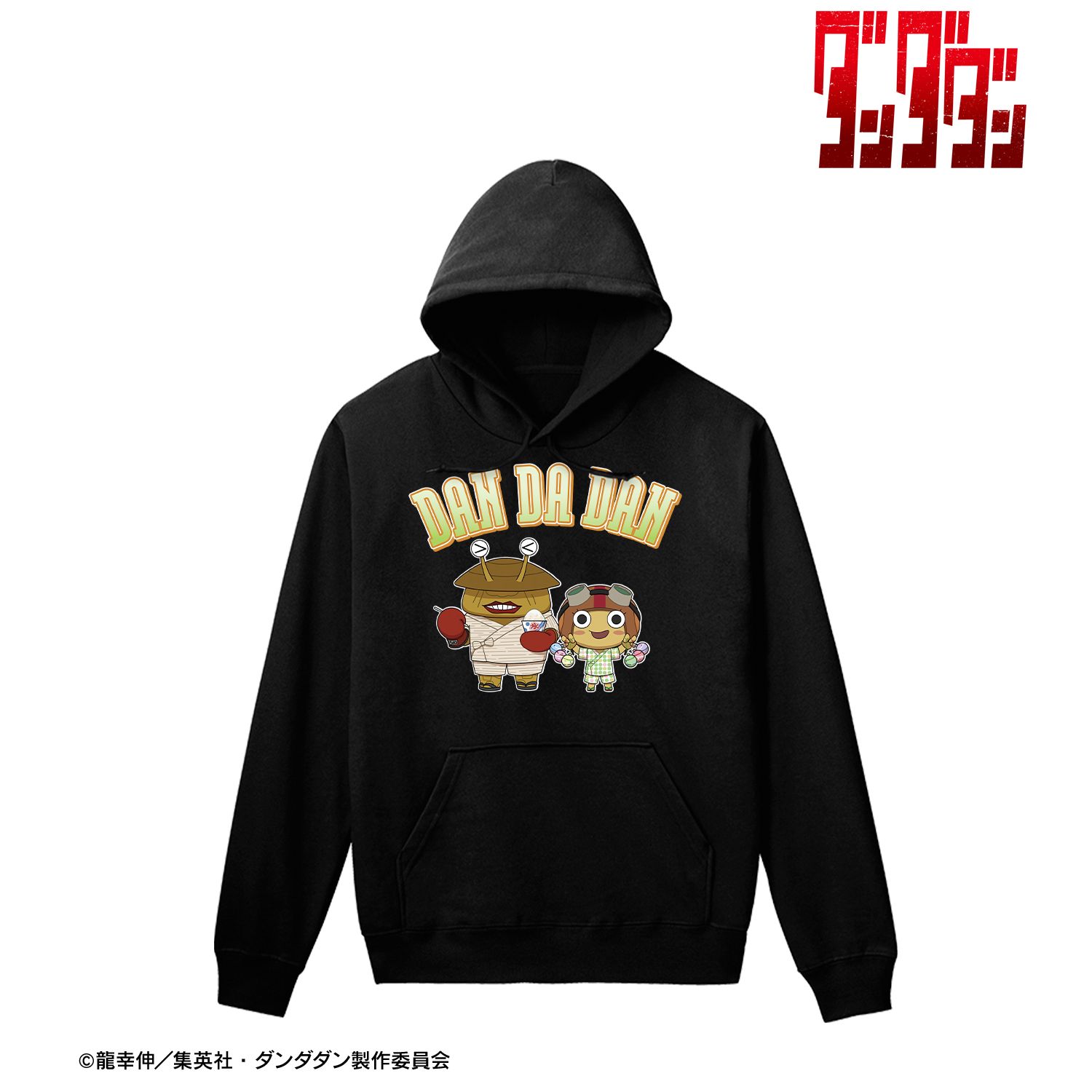 TVアニメ『ダンダダン』 ドーバーデーモン&チキチータ ちびキャラ 夏祭りver. プルオーバーフーディーユニセックス(サイズ/L) 图片 2 | AniSmile