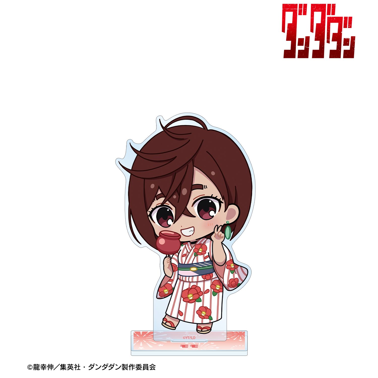 TVアニメ『ダンダダン』 モモ ちびキャラ 夏祭りver. BIGアクリルスタンド Image 2 | AniSmile