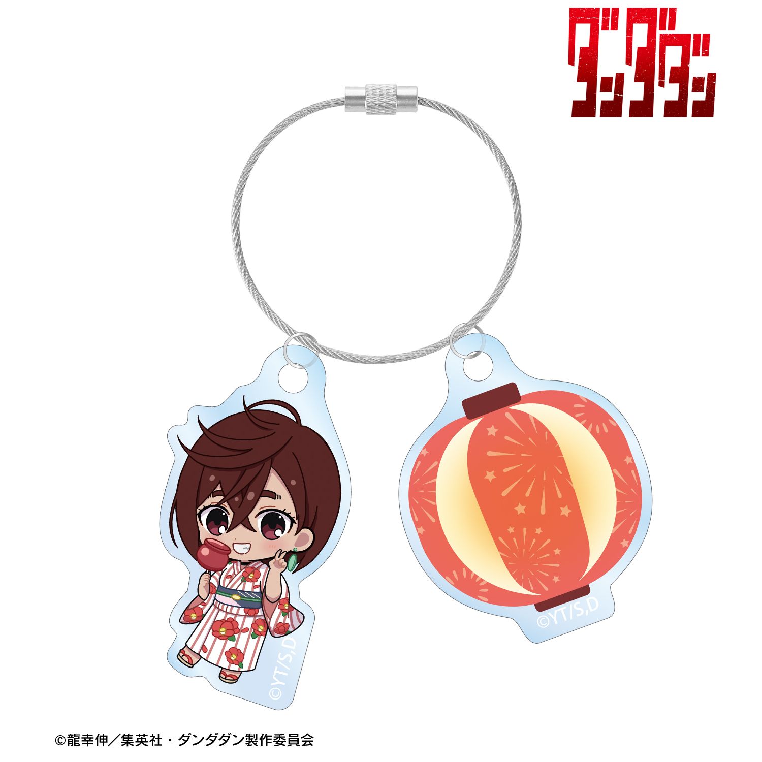 TVアニメ『ダンダダン』 モモ ちびキャラ 夏祭りver. 2連ワイヤーアクリルキーホルダー Image 2 | AniSmile