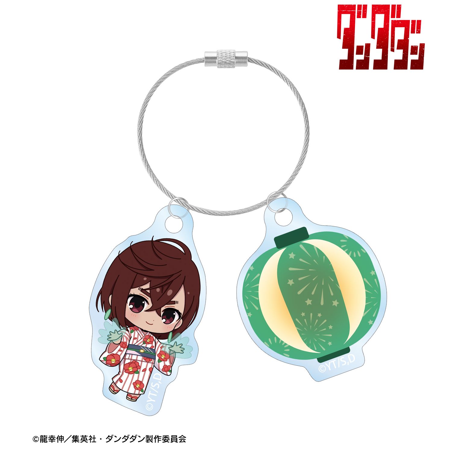 TVアニメ『ダンダダン』 モモ(超能力) ちびキャラ 夏祭りver. 2連ワイヤーアクリルキーホルダー Image 2 | AniSmile