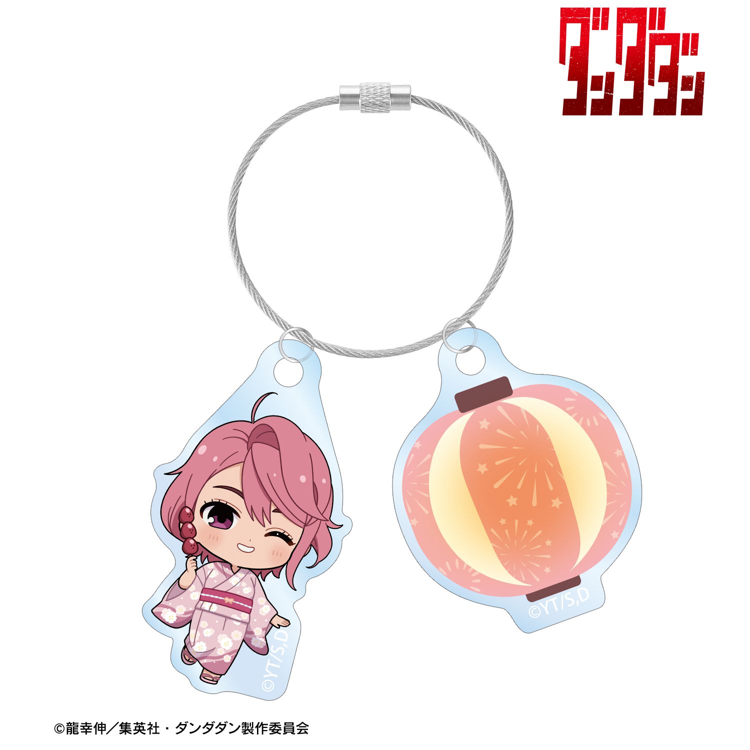 TVアニメ『ダンダダン』 アイラ ちびキャラ 夏祭りver. 2連ワイヤーアクリルキーホルダー - AniSmile