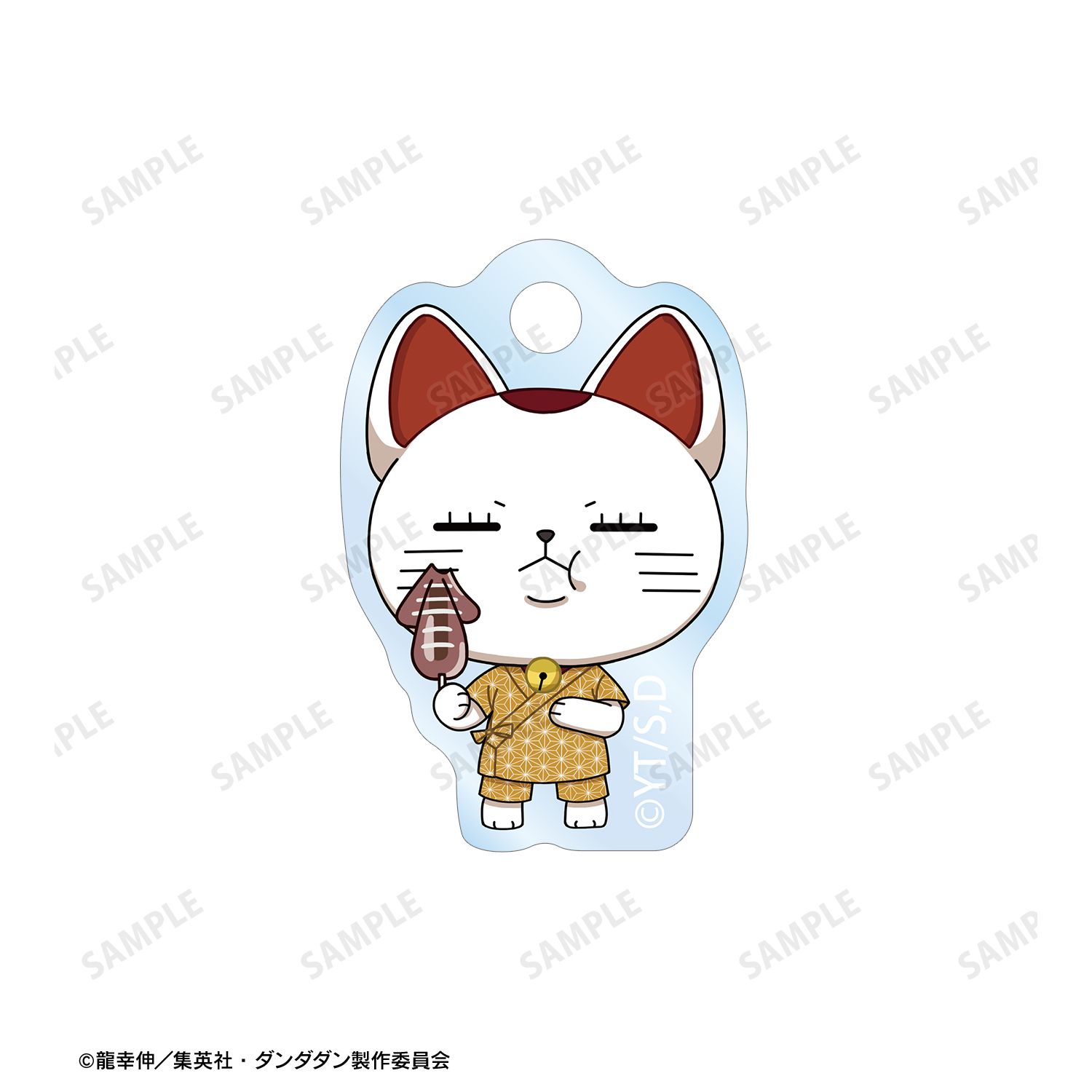 TVアニメ『ダンダダン』 ターボババア(招き猫) ちびキャラ 夏祭りver. 2連ワイヤーアクリルキーホルダー Image 4 | AniSmile