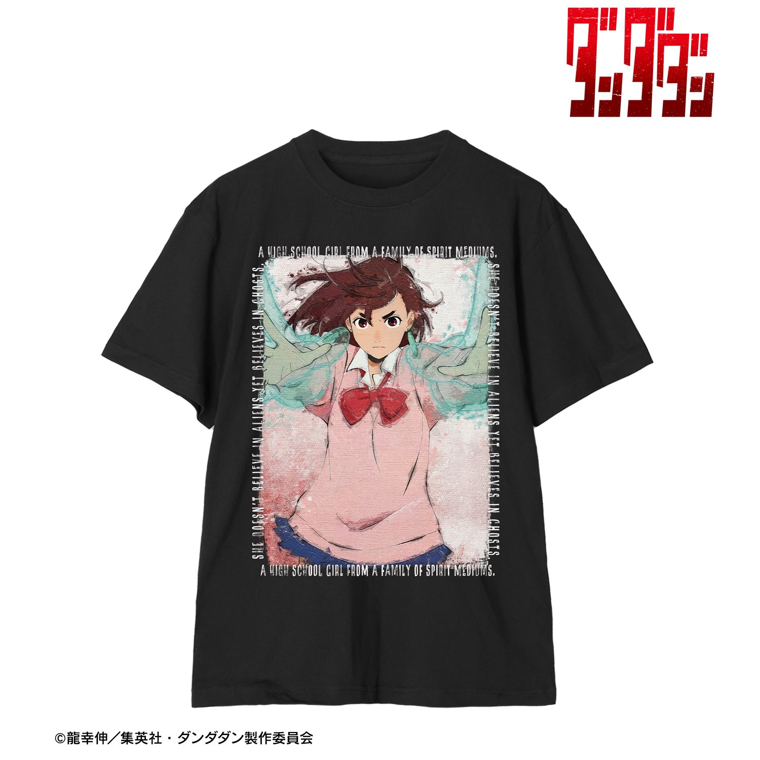 TVアニメ『ダンダダン』 モモ(超能力) grunge CANVAS Teeユニセックス(サイズ/L) Image 2 | AniSmile