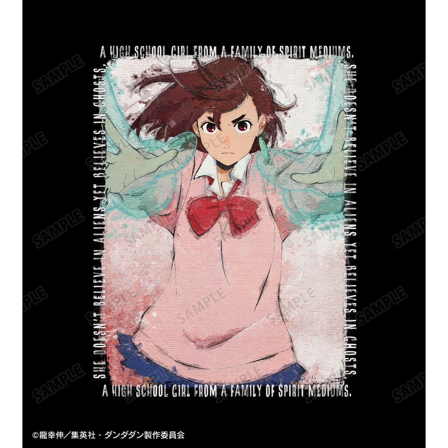 TVアニメ『ダンダダン』 モモ(超能力) grunge CANVAS Teeユニセックス(サイズ/L) Image 3 | AniSmile