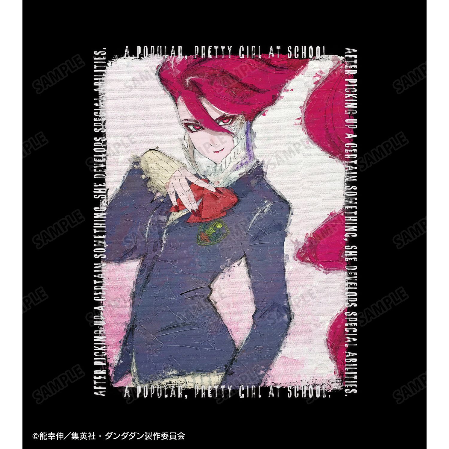 TVアニメ『ダンダダン』 アイラ(変身) grunge CANVAS Teeユニセックス(サイズ/M) Image 3 | AniSmile