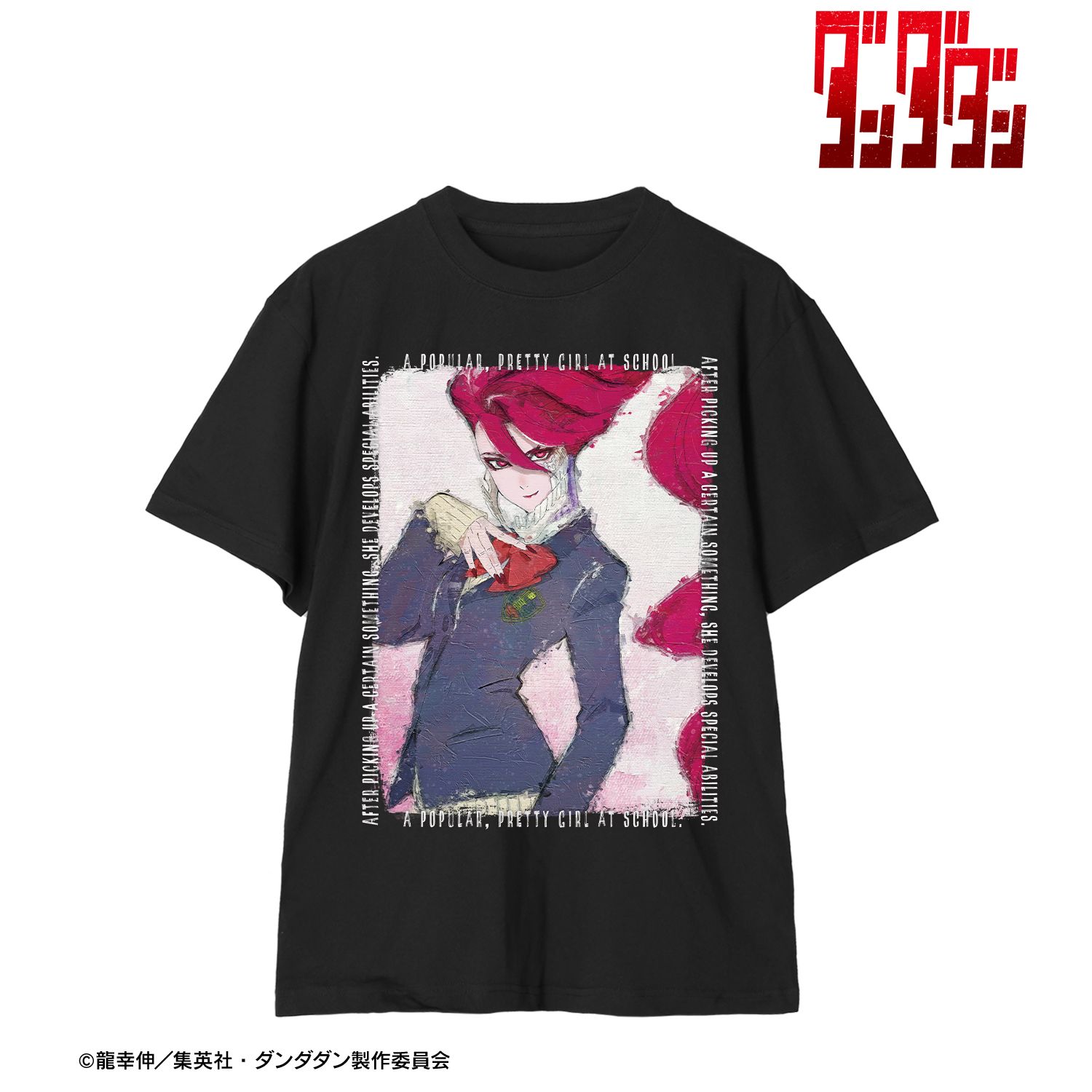 TVアニメ『ダンダダン』 アイラ(変身) grunge CANVAS Teeユニセックス(サイズ/L) - AniSmile