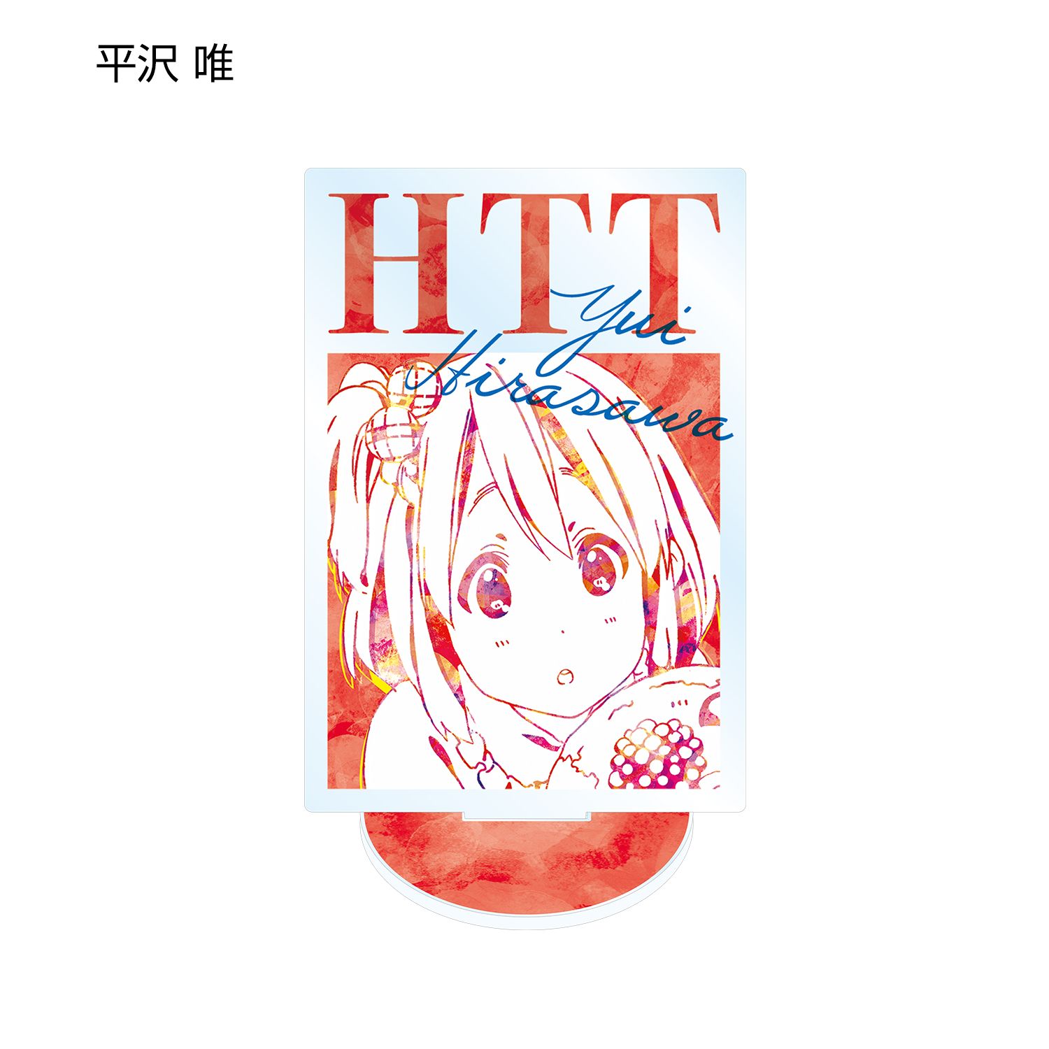 けいおん! トレーディングアクリルスタンド(単位/単品) 画像 3 | AniSmile